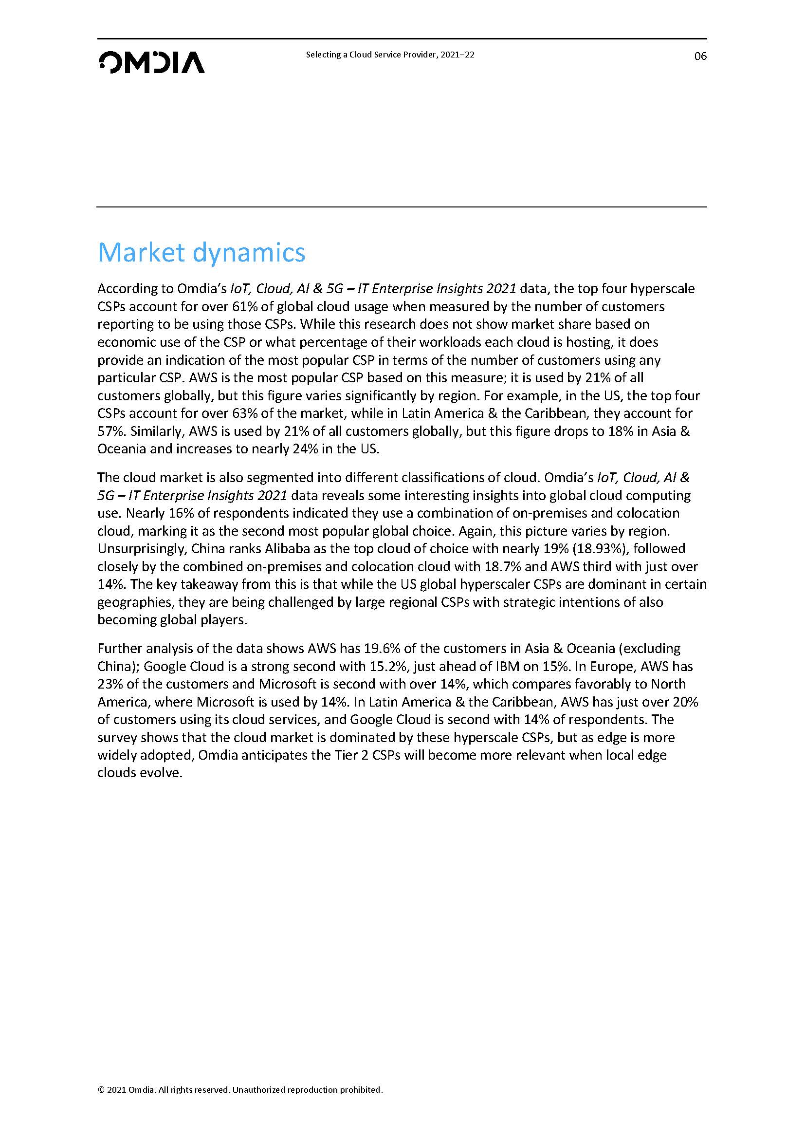 如何选择云服务器供应商