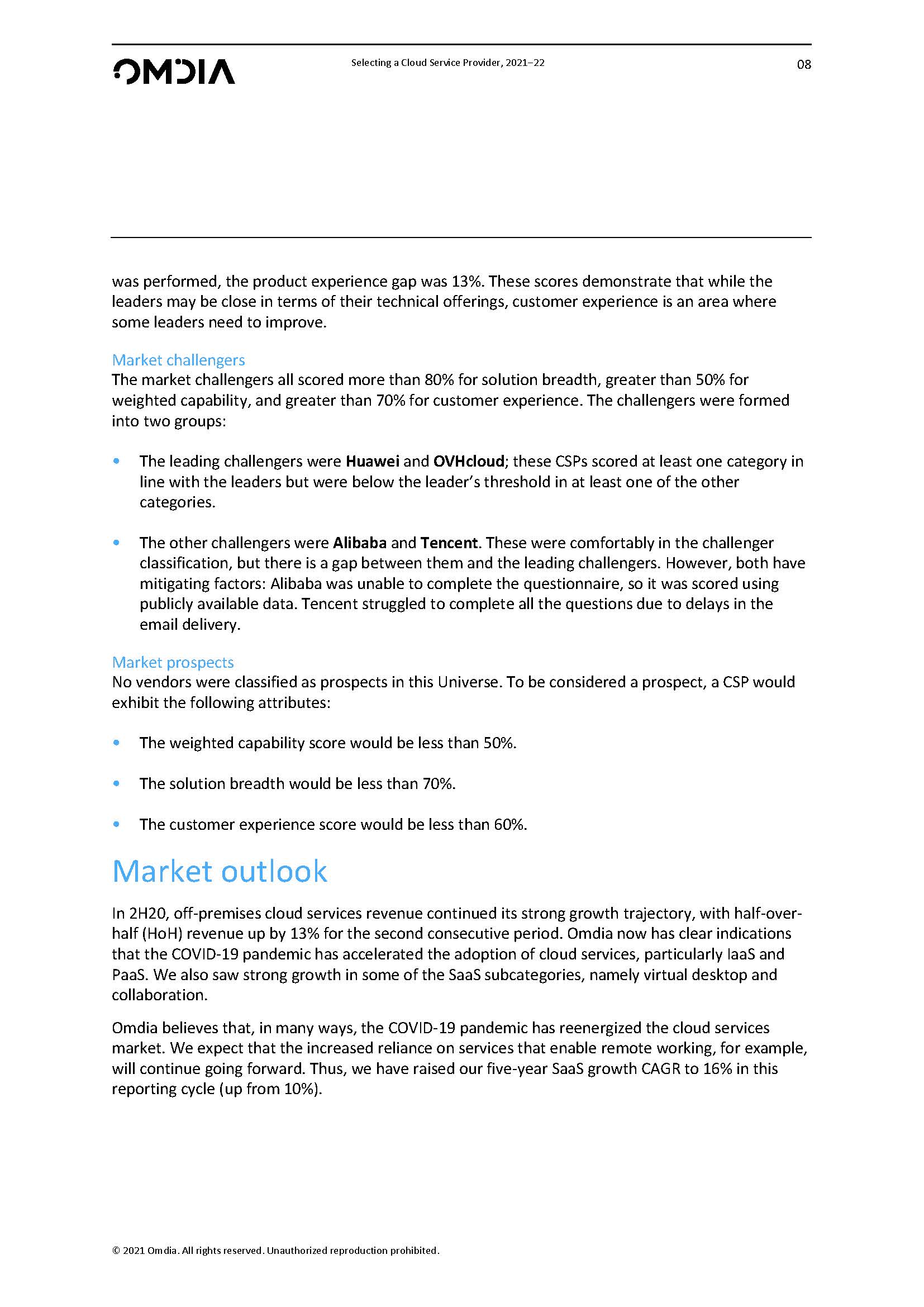 如何选择云服务器供应商