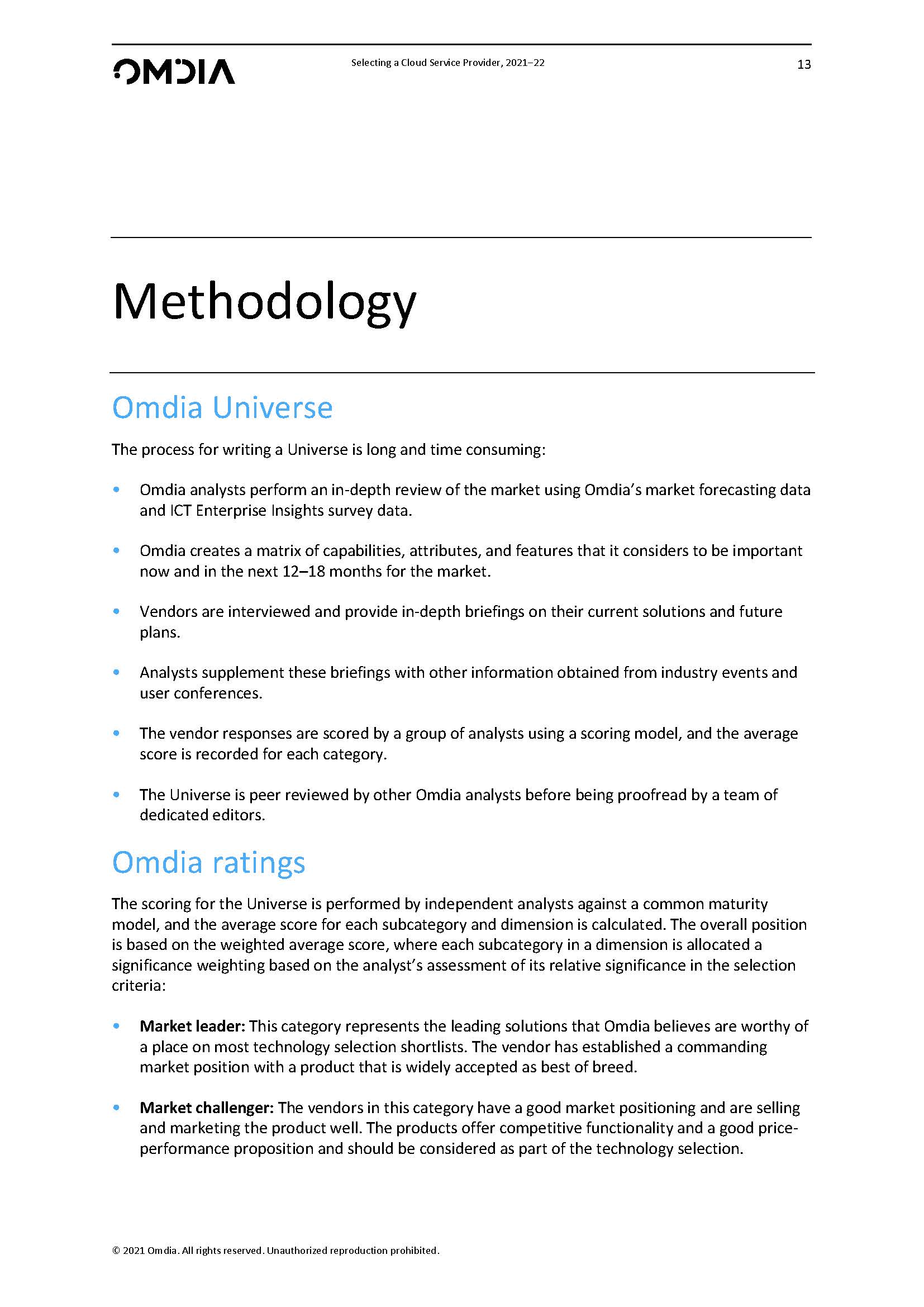 如何选择云服务器供应商