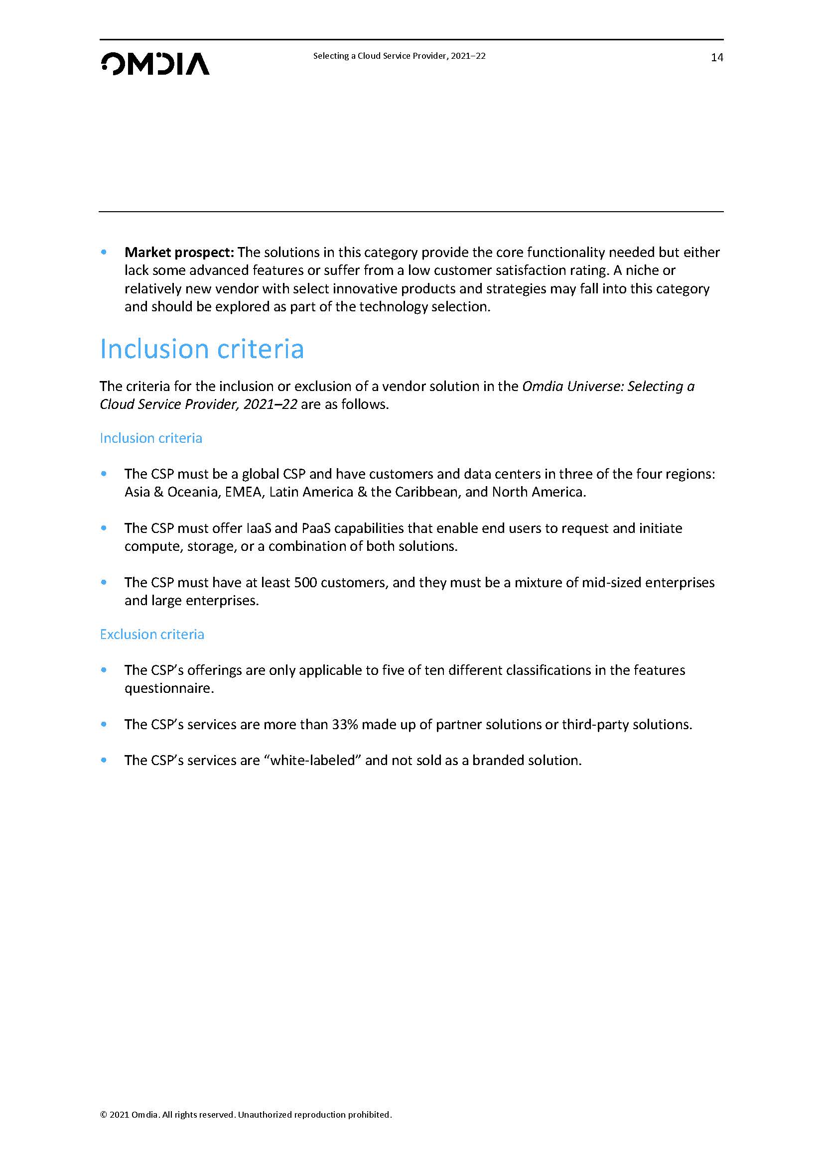 如何选择云服务器供应商