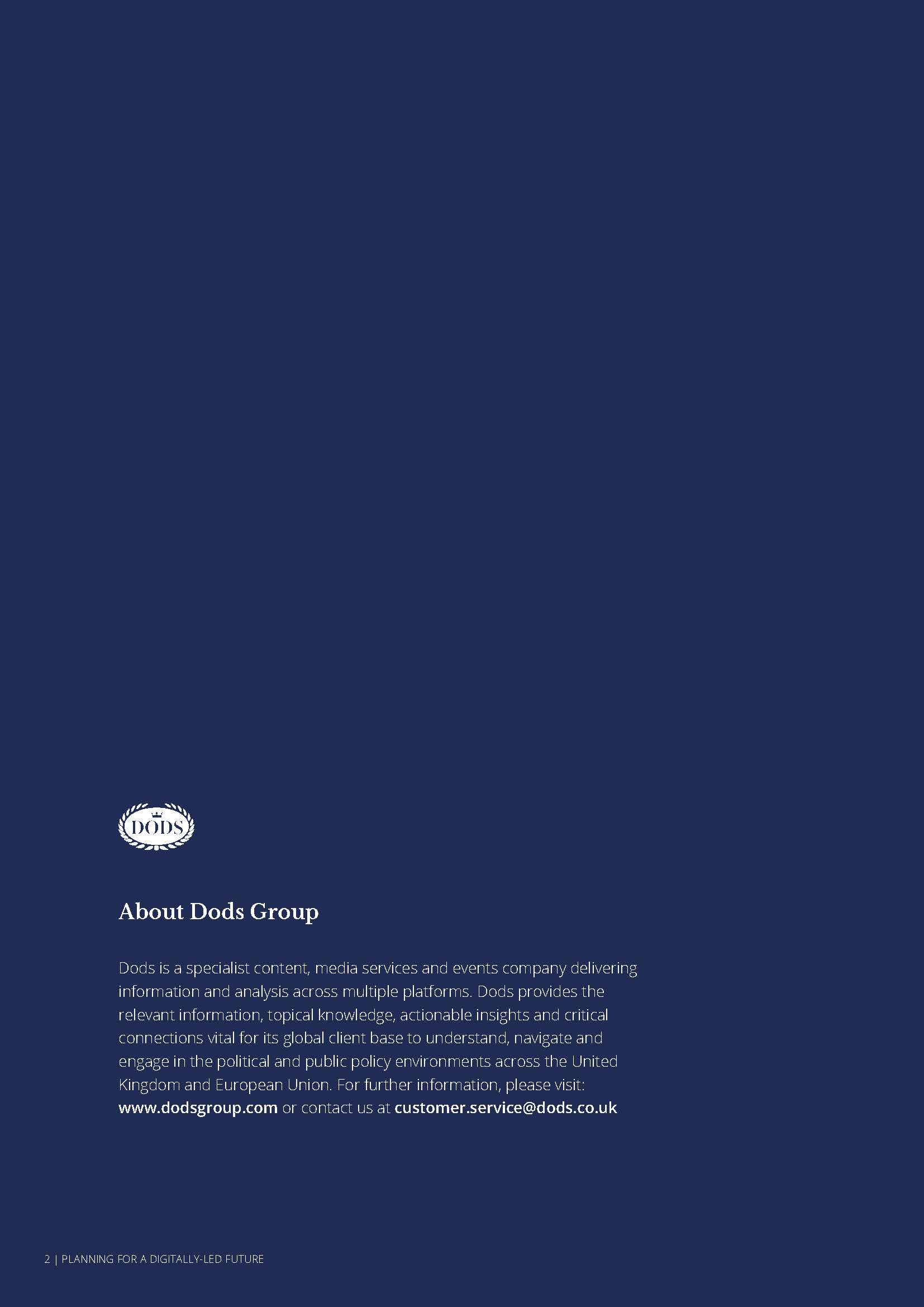 政府组织数字化