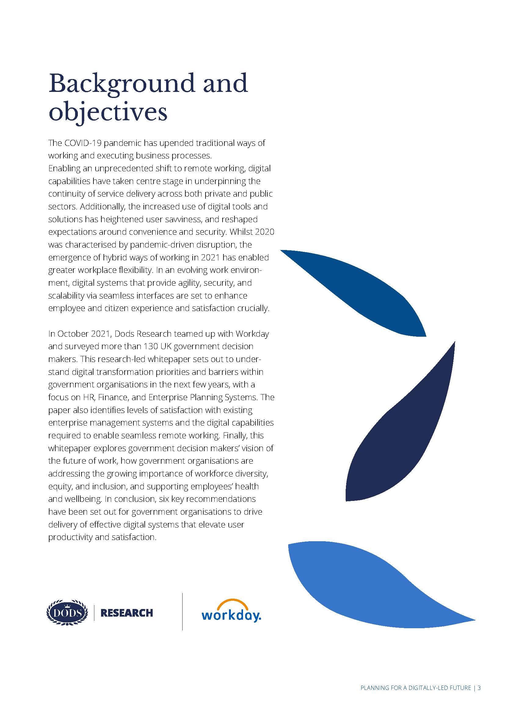 政府组织数字化