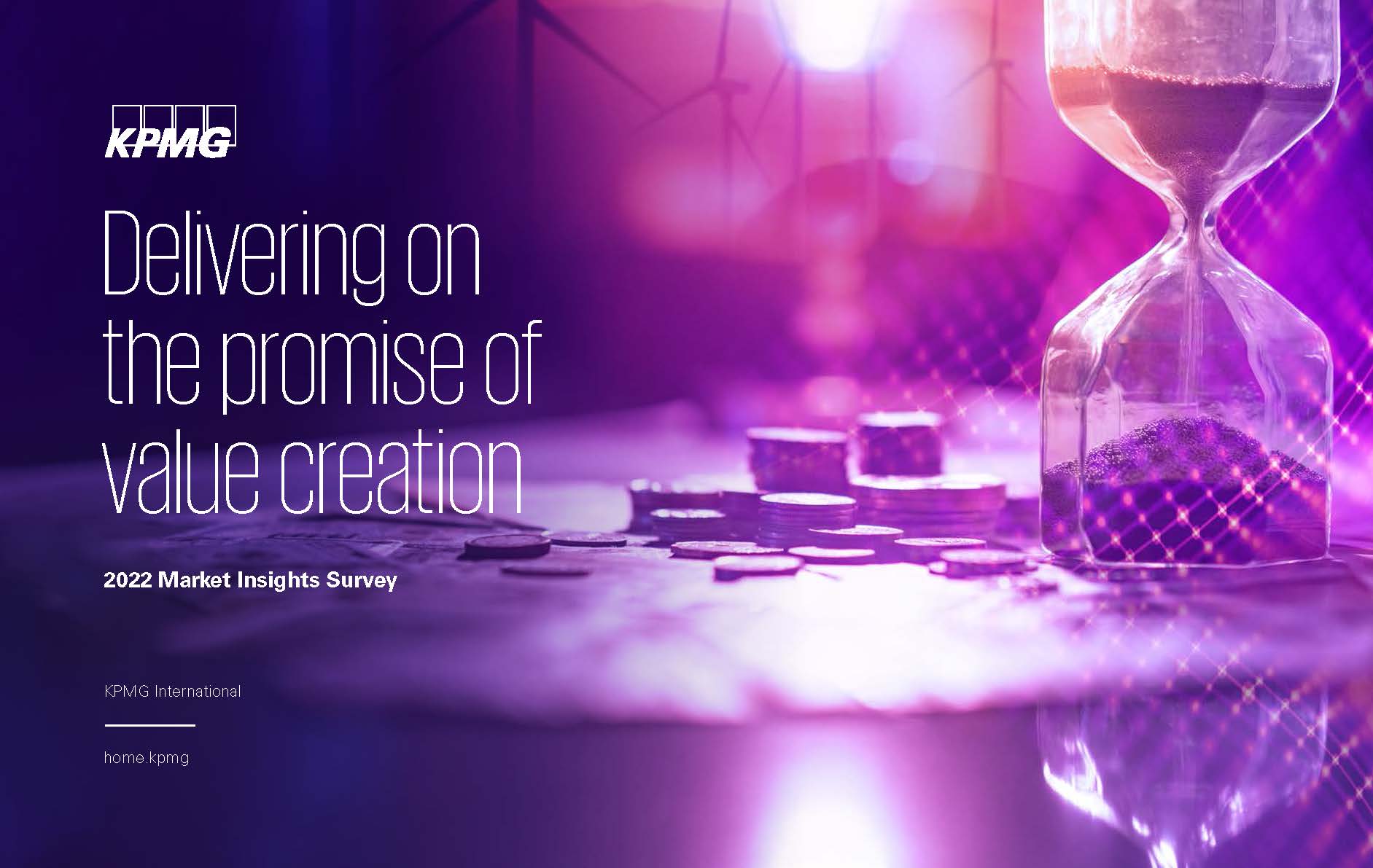 市场洞察力分析报告