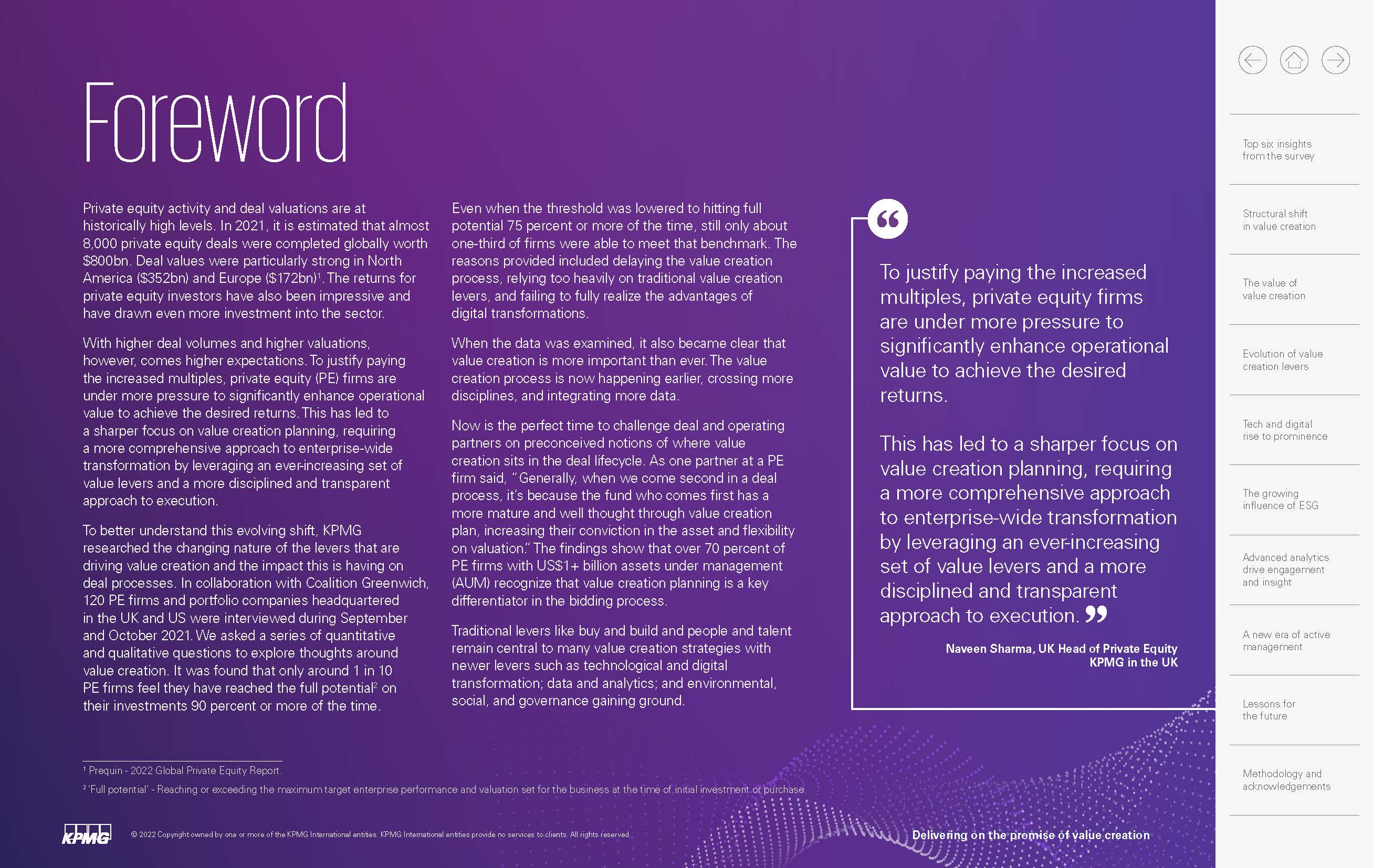 市场洞察力分析报告