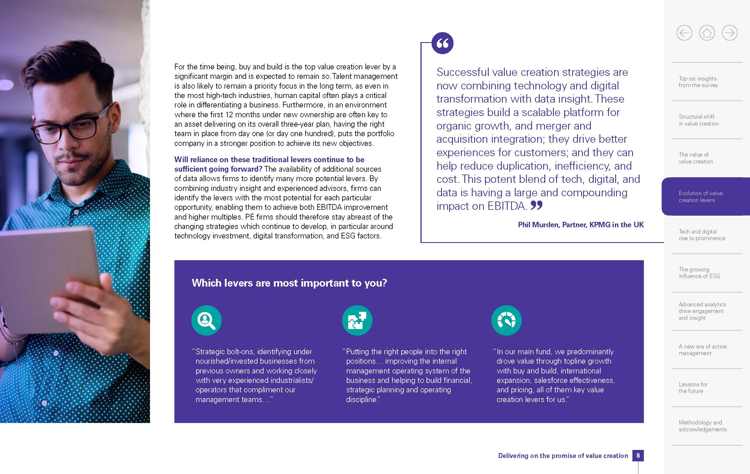 市场洞察力分析报告