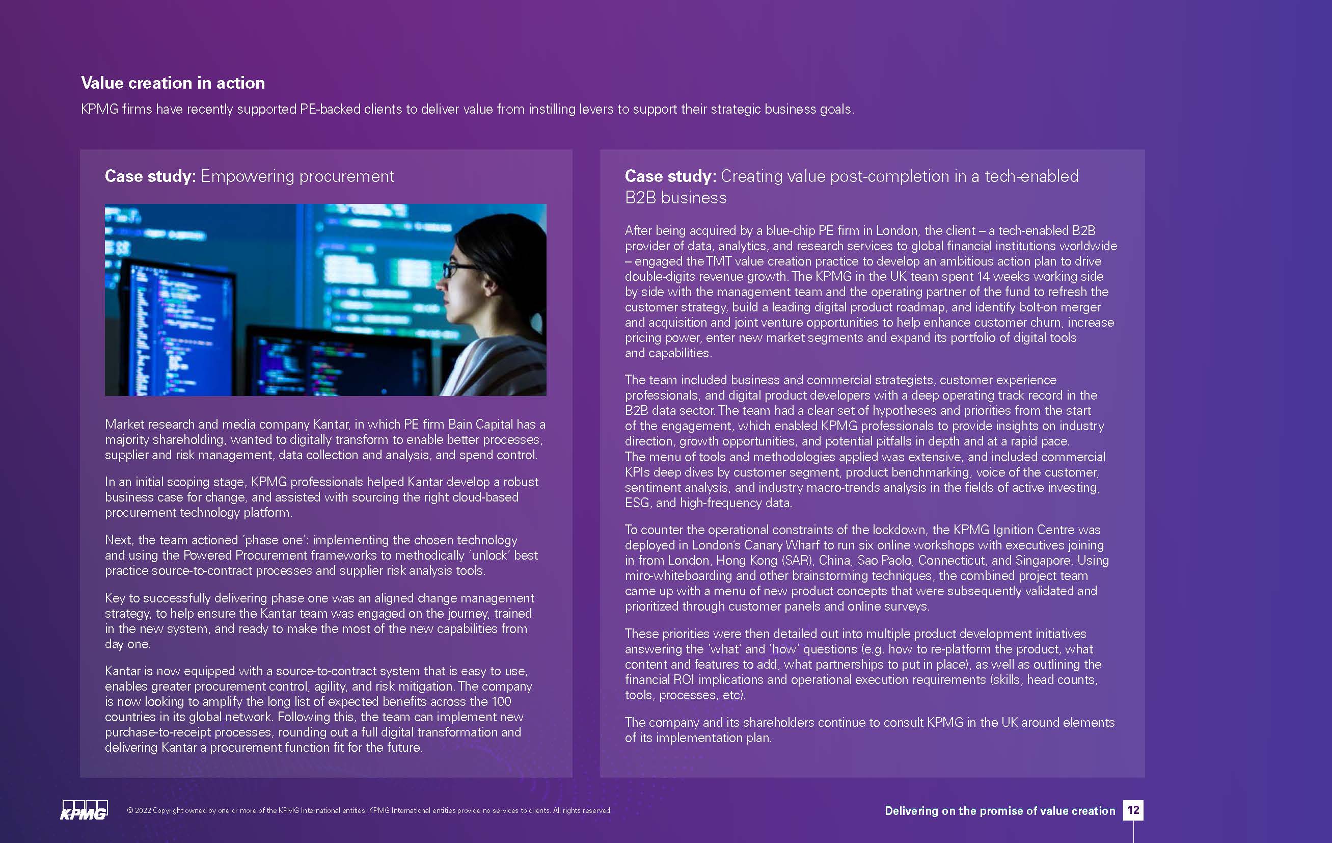 市场洞察力分析报告