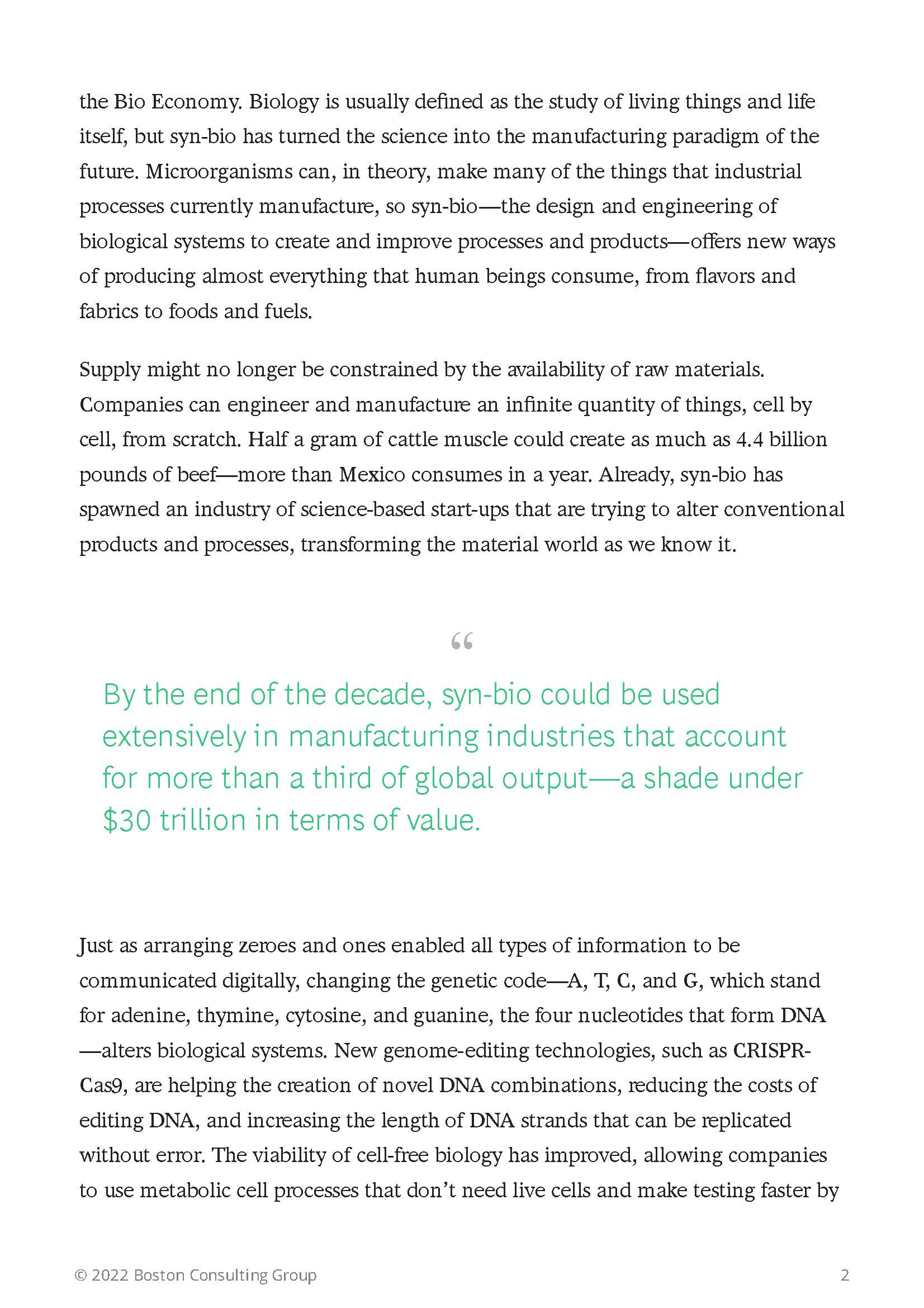 合成生物技术前景