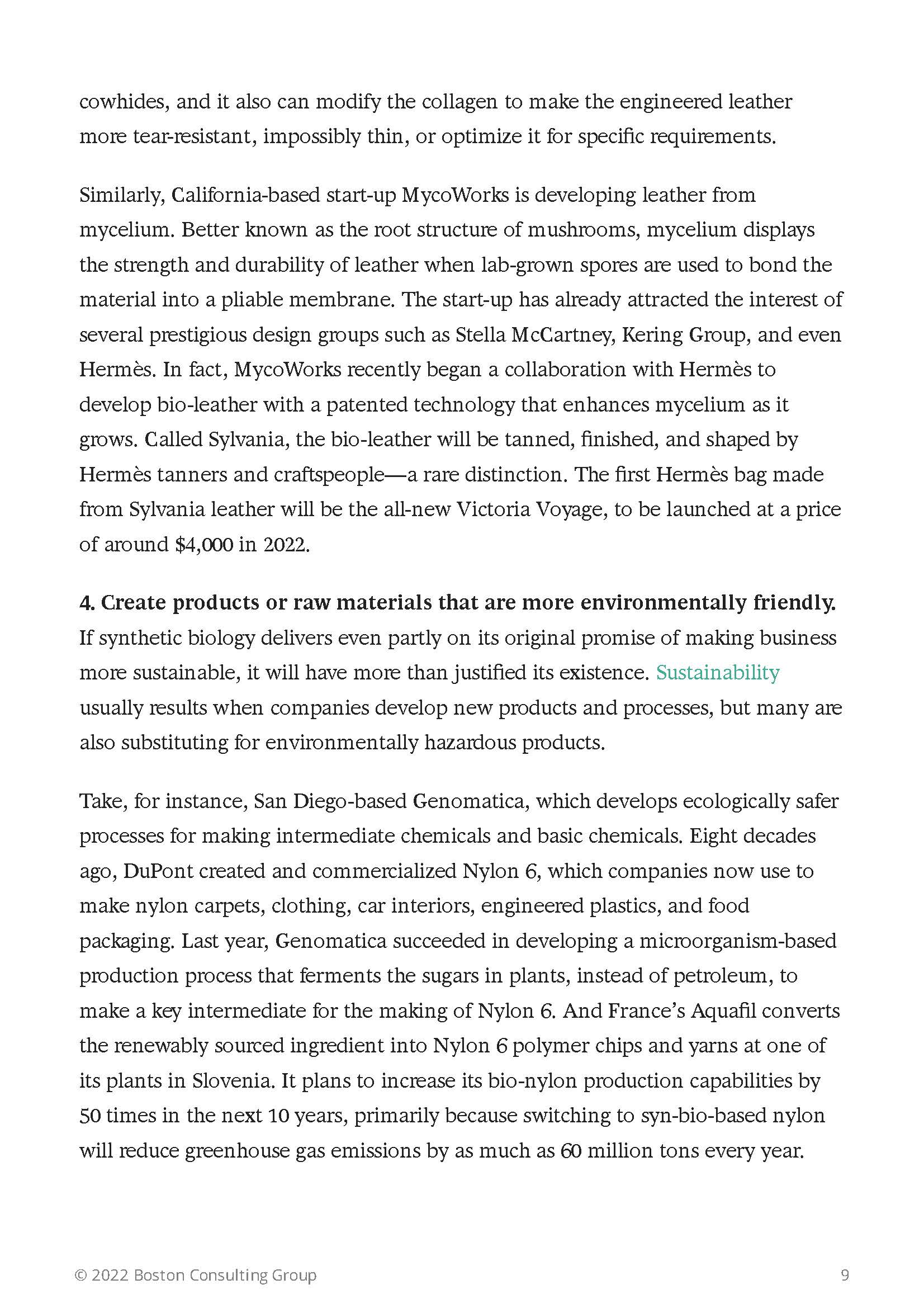 合成生物技术前景