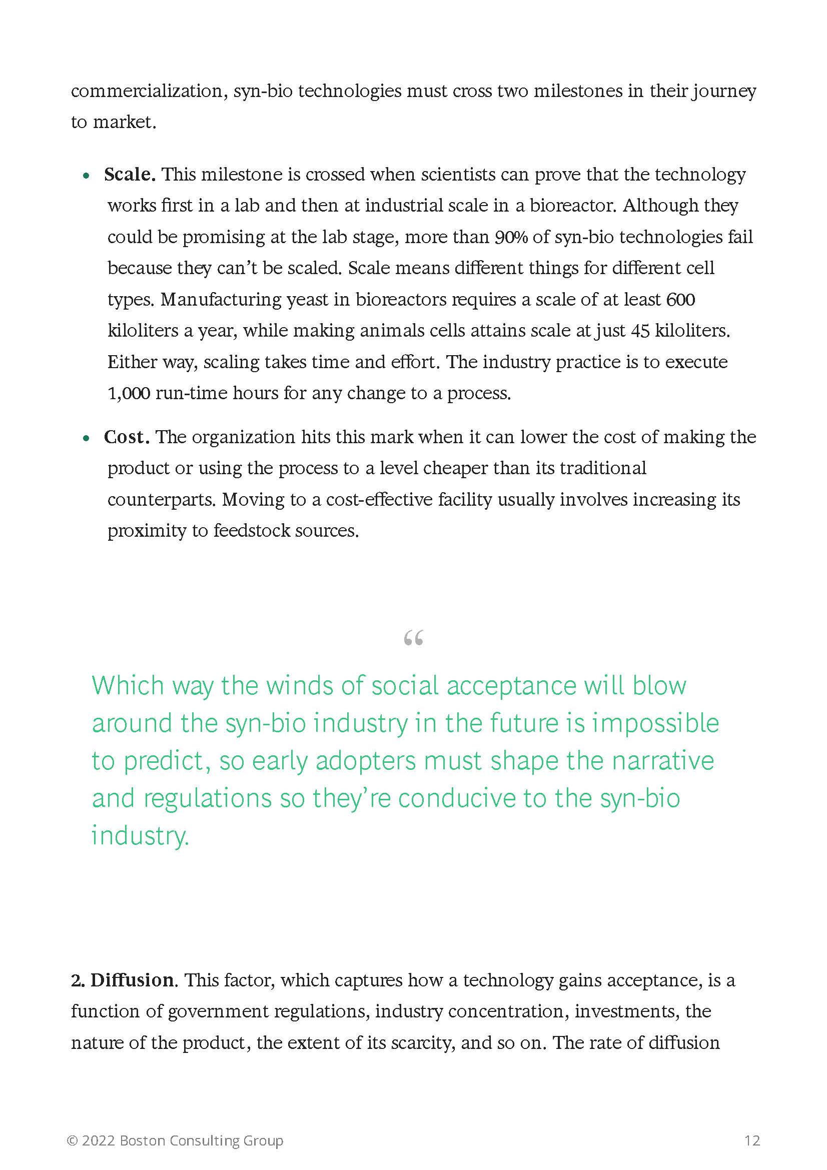 合成生物技术前景