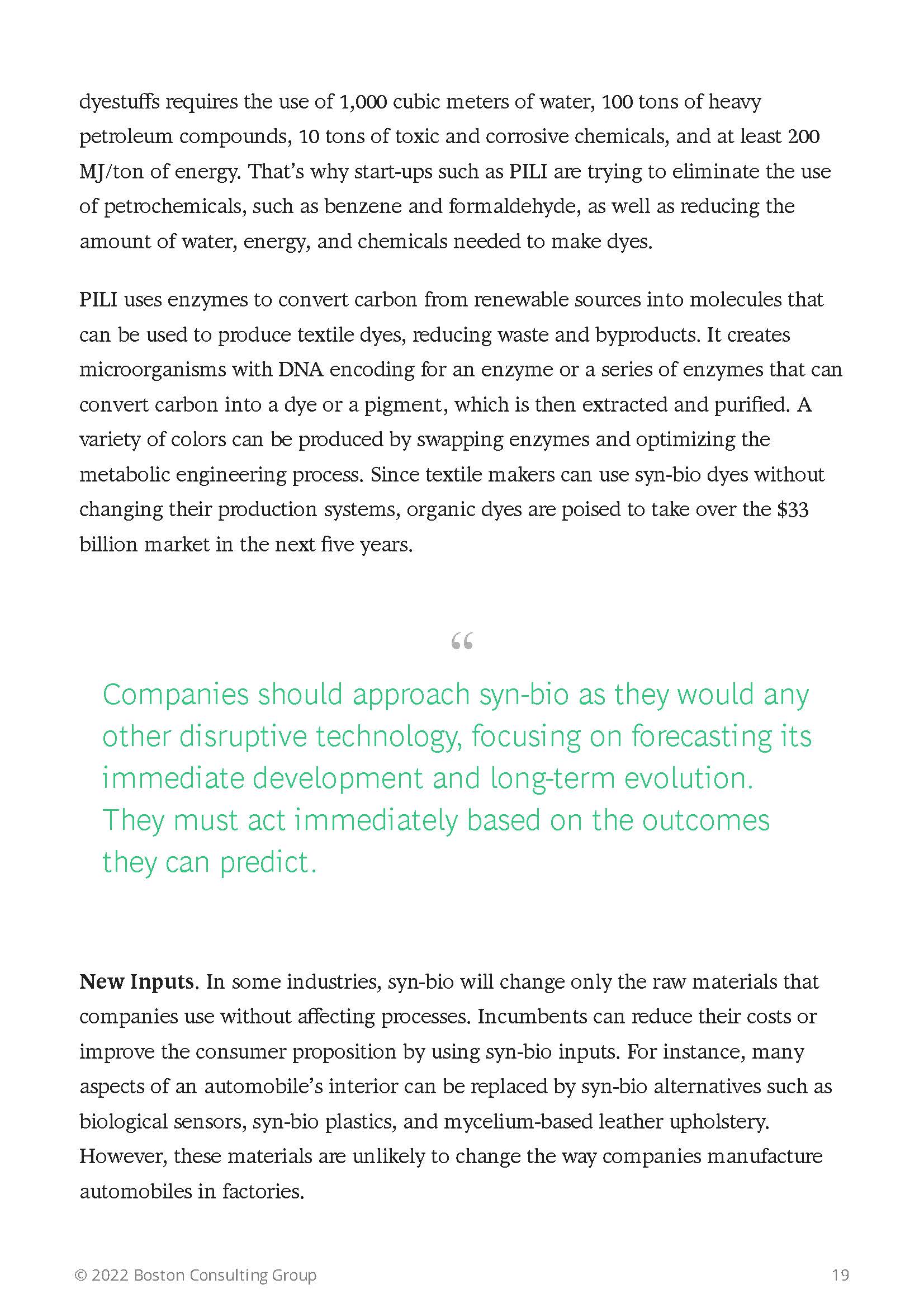 合成生物技术前景