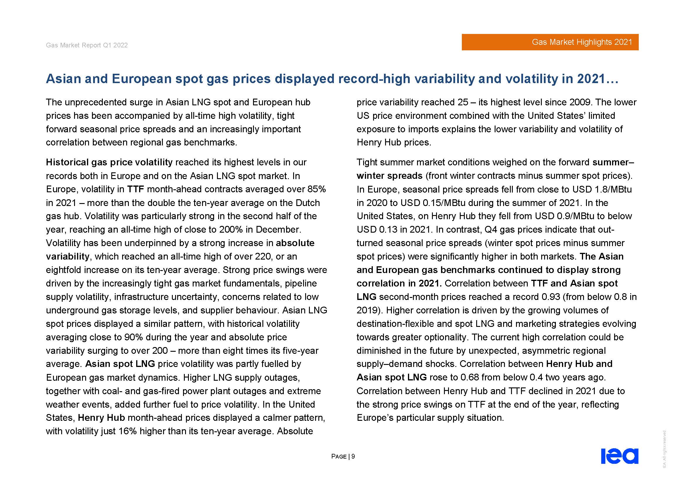 全球天然气市场分析