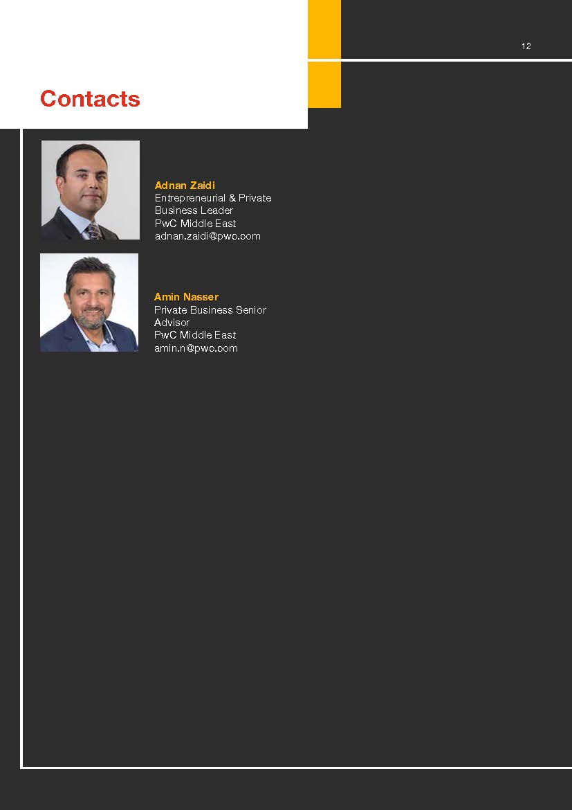 ,家族企业成功之道