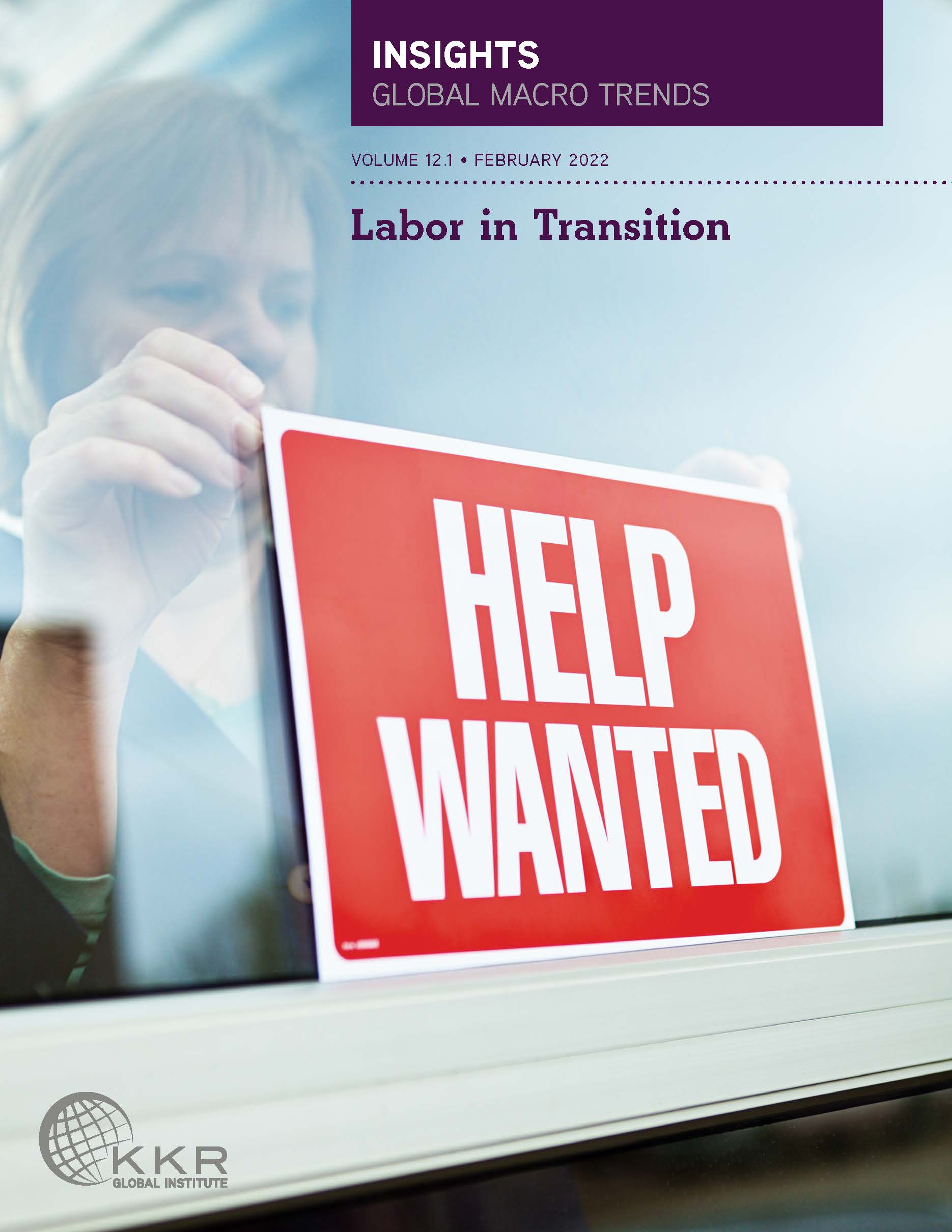 就业前景分析报告