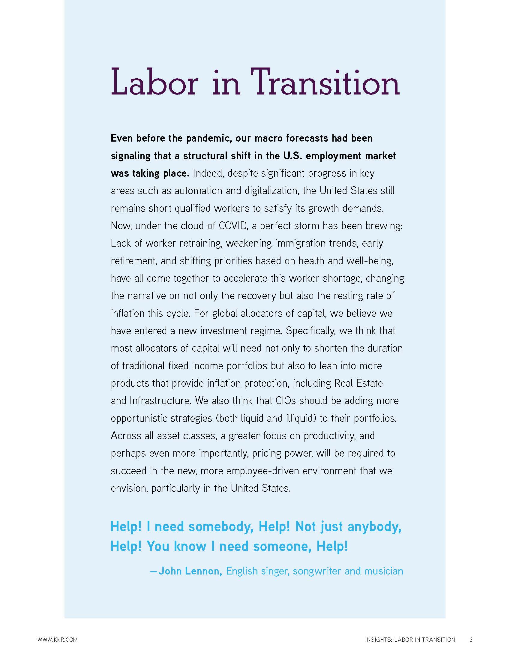 就业前景分析报告