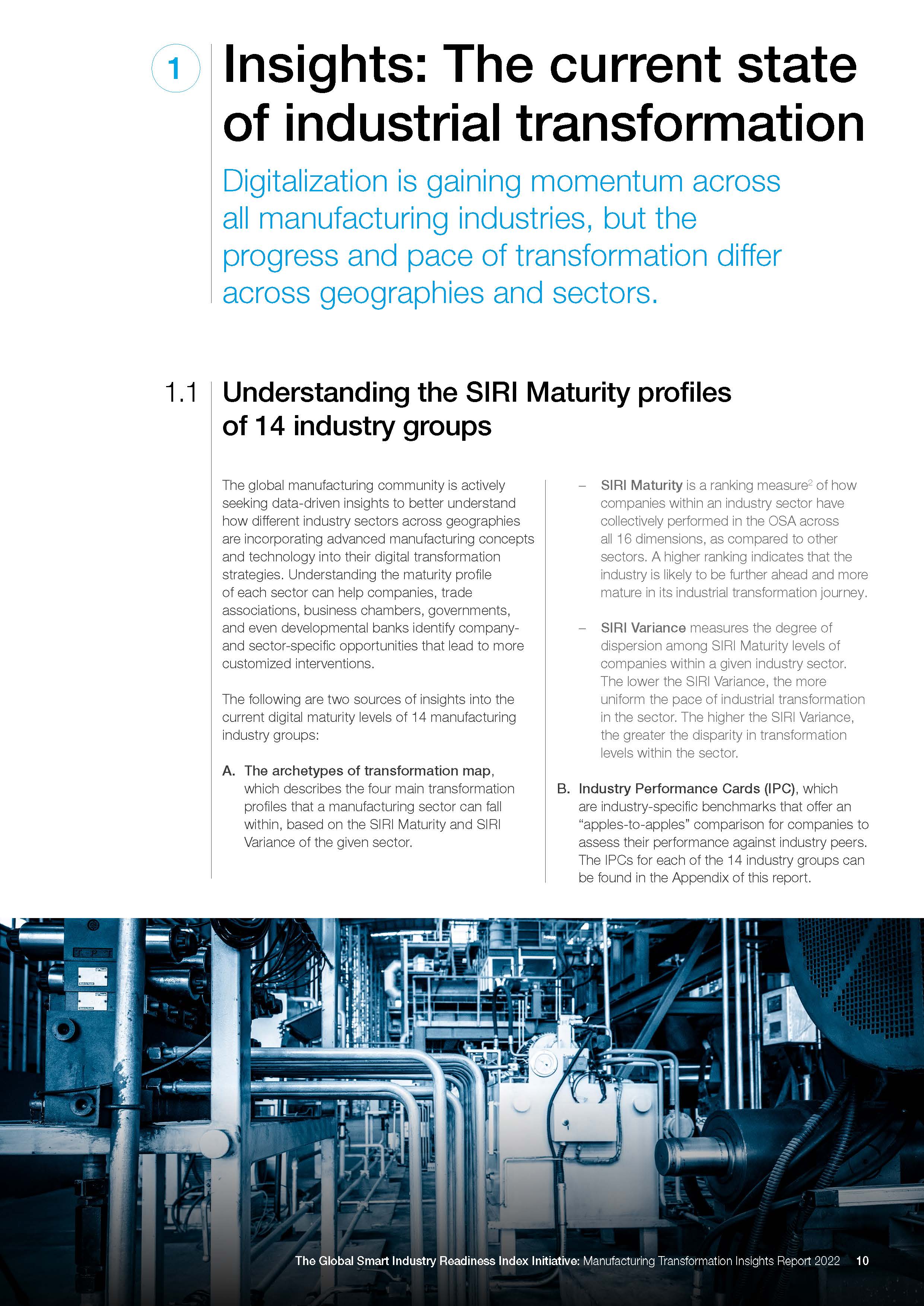 全球智能制造产业分析