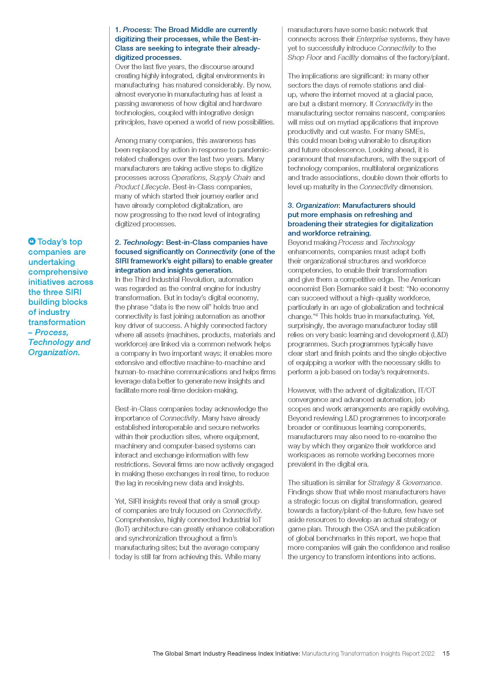 全球智能制造产业分析