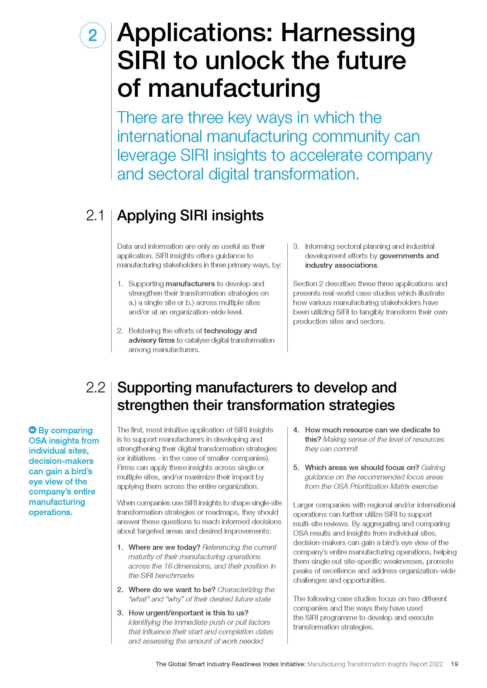 全球智能制造产业分析