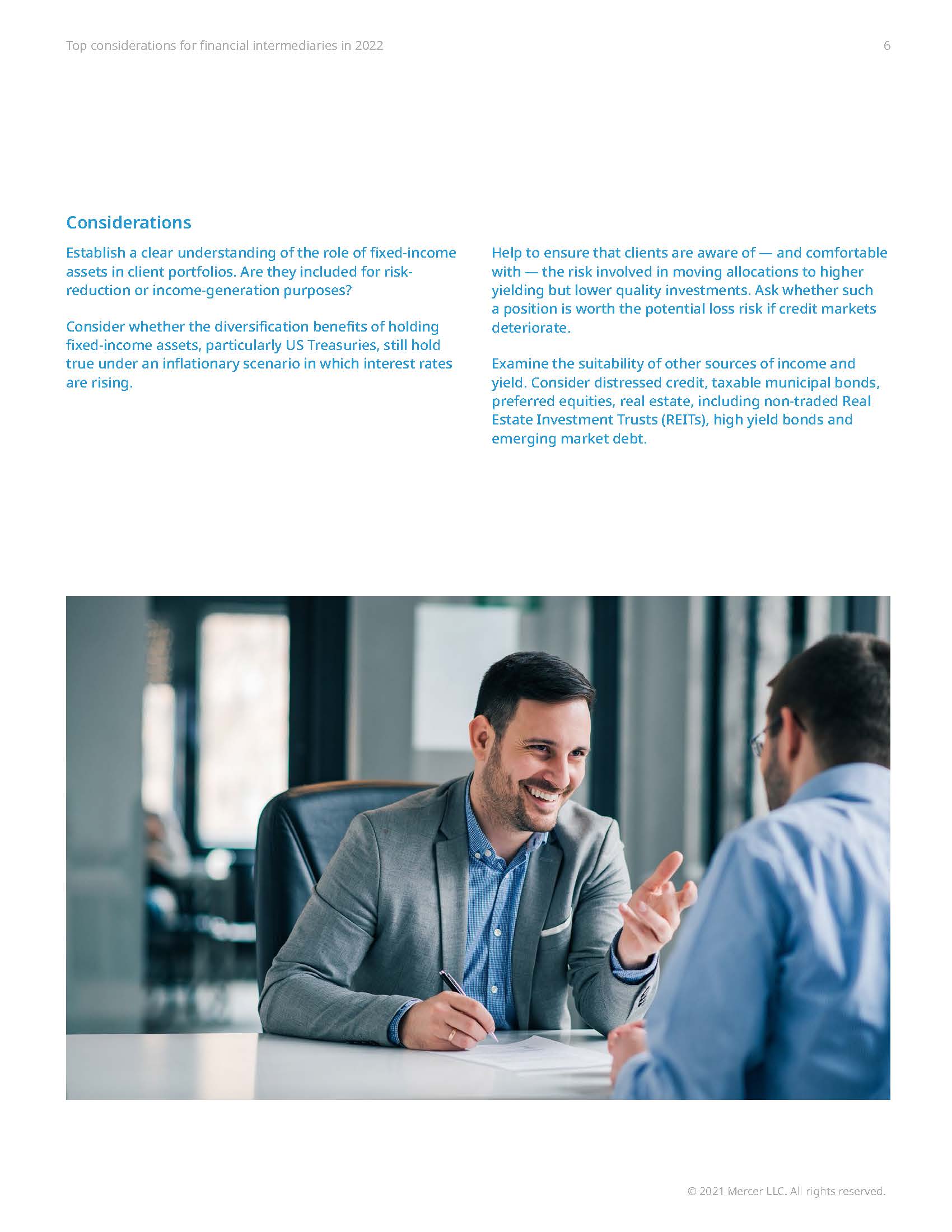 金融投资分析报告