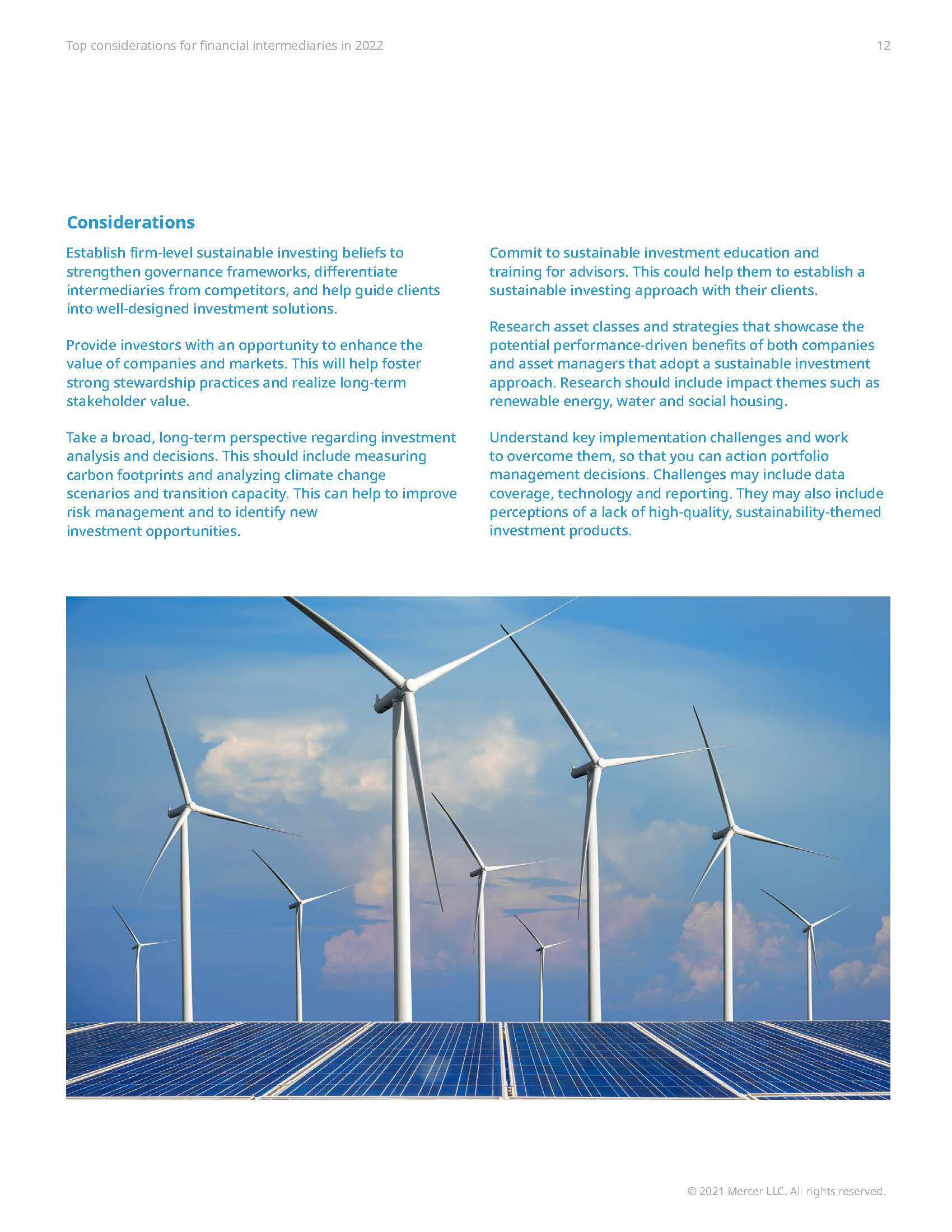 金融投资分析报告