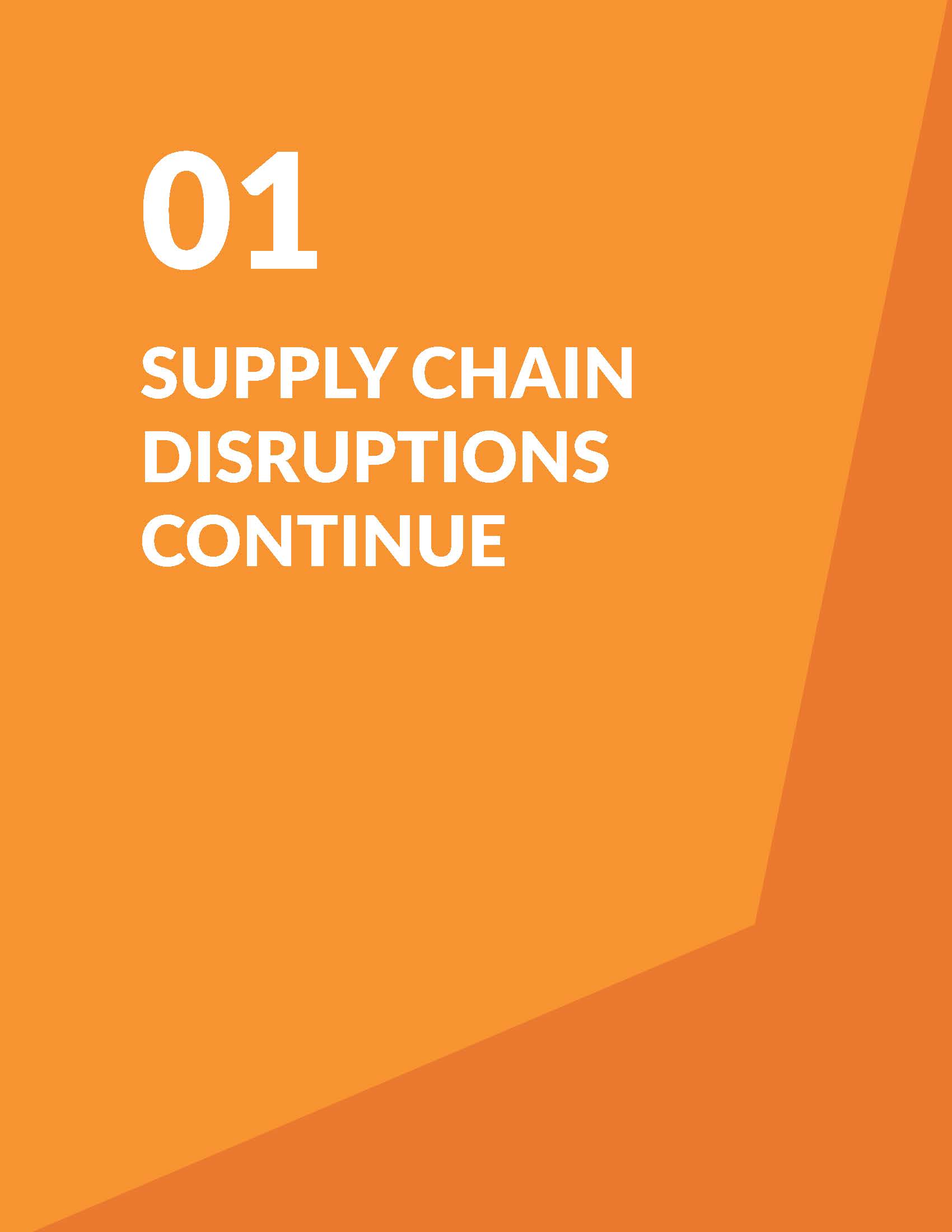 全球第三方物流研究报告