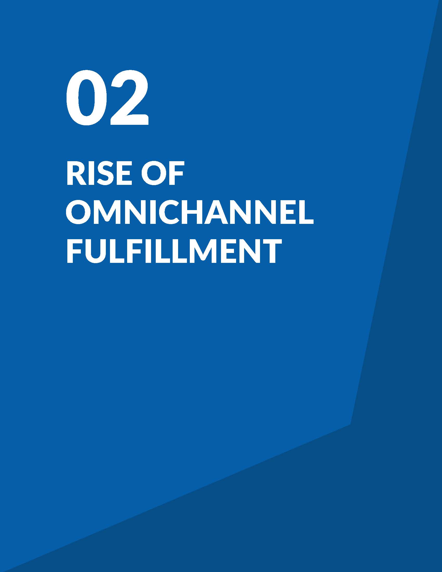 全球第三方物流研究报告