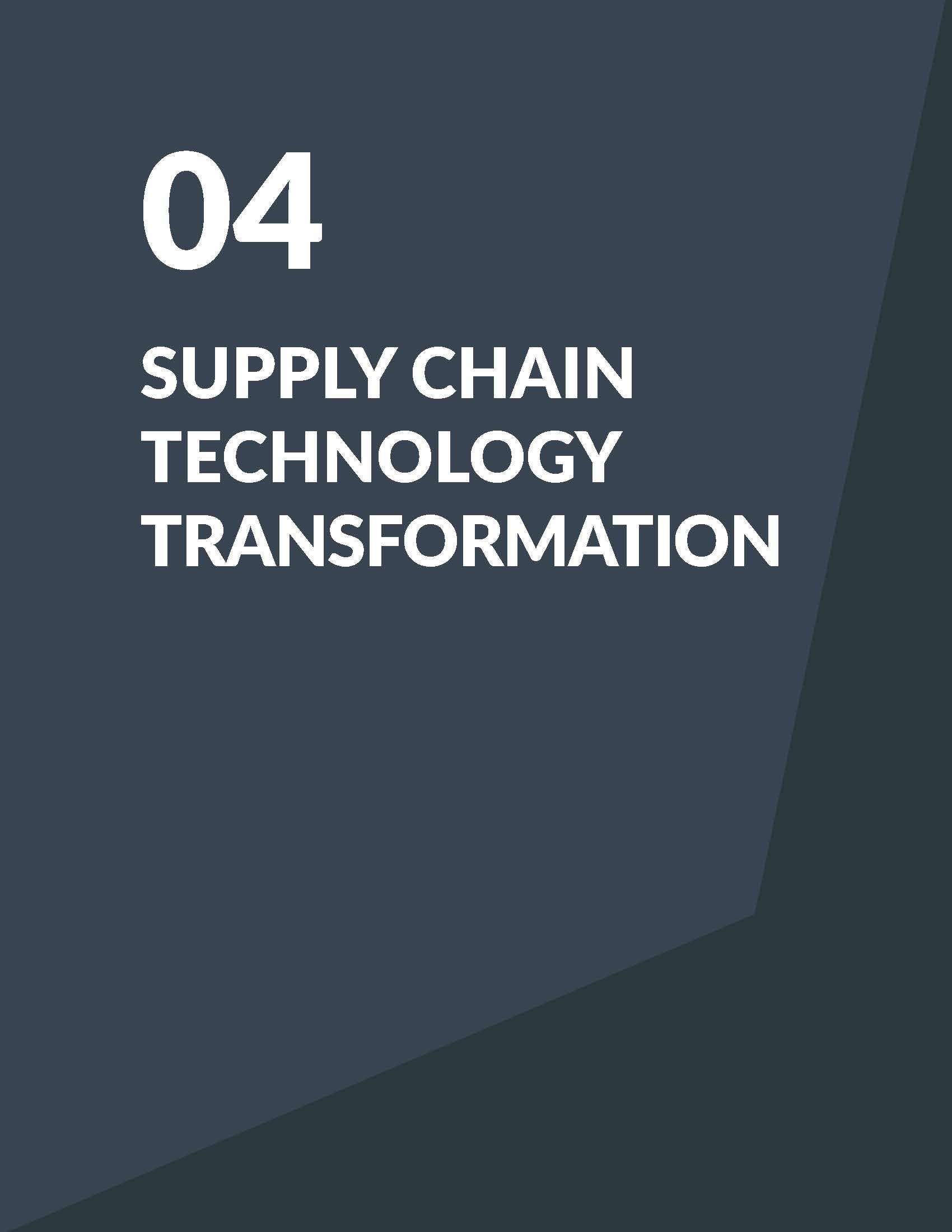 全球第三方物流研究报告