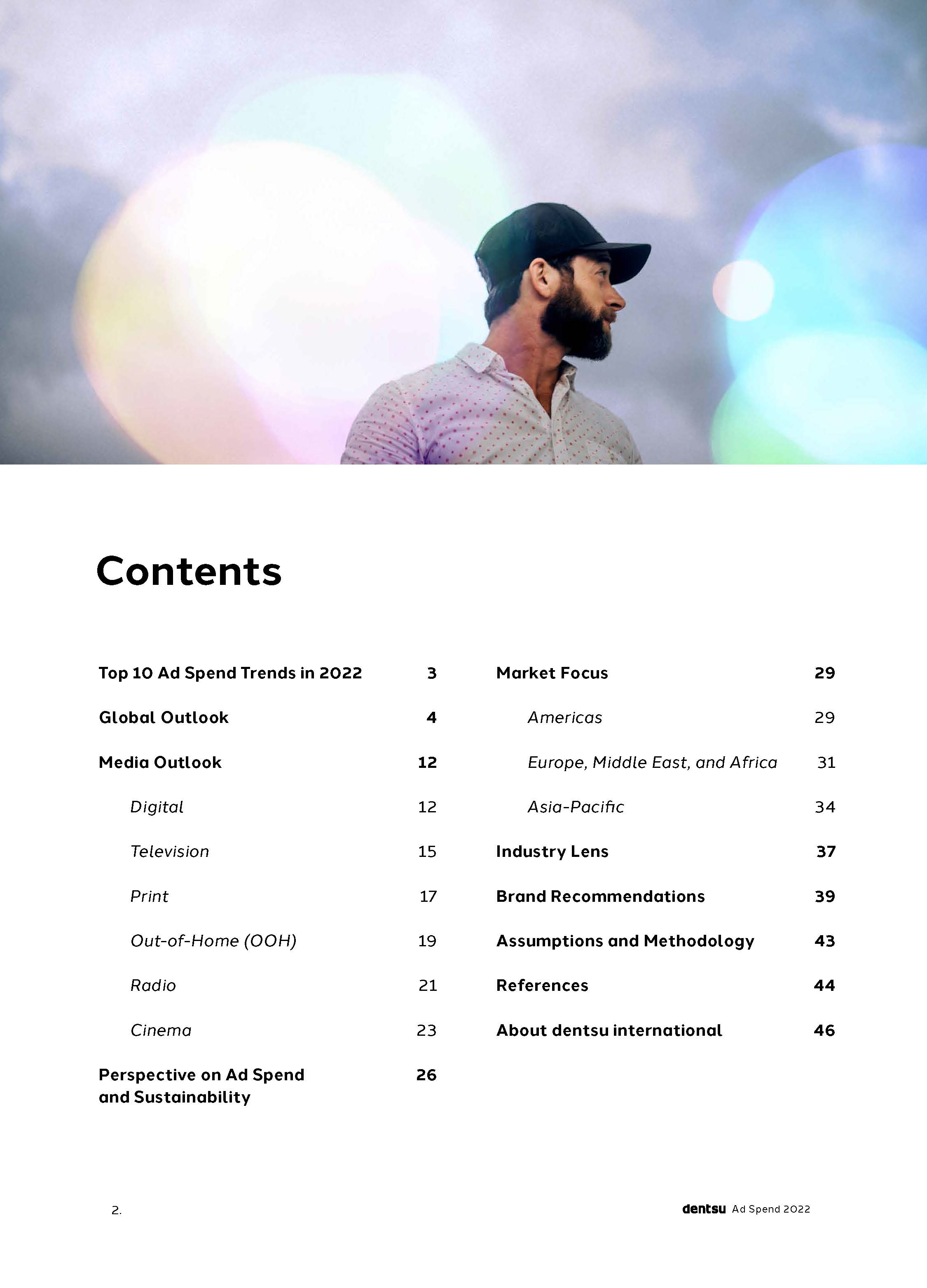 2022广告行业市场预测报告