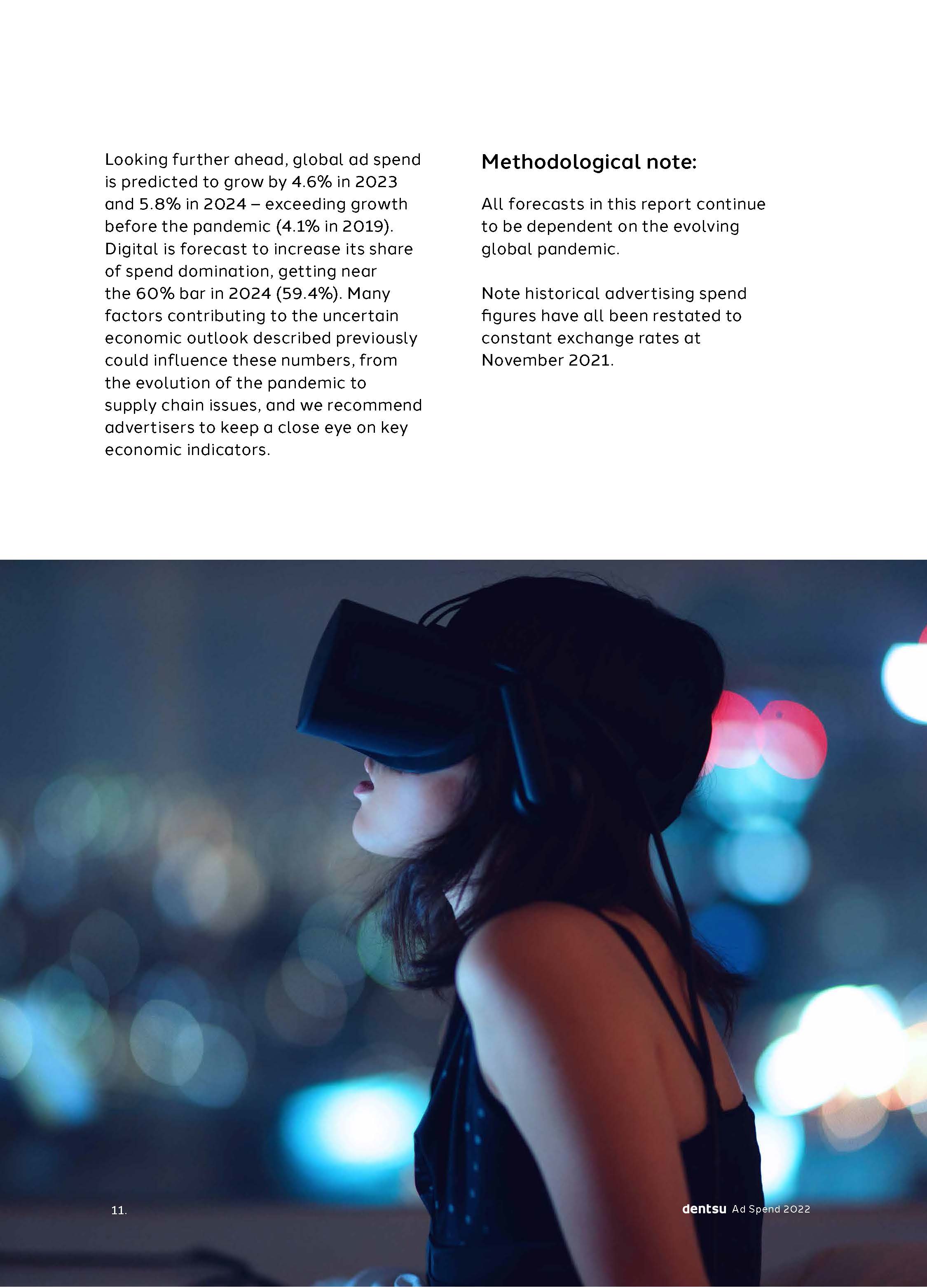 2022广告行业市场预测报告