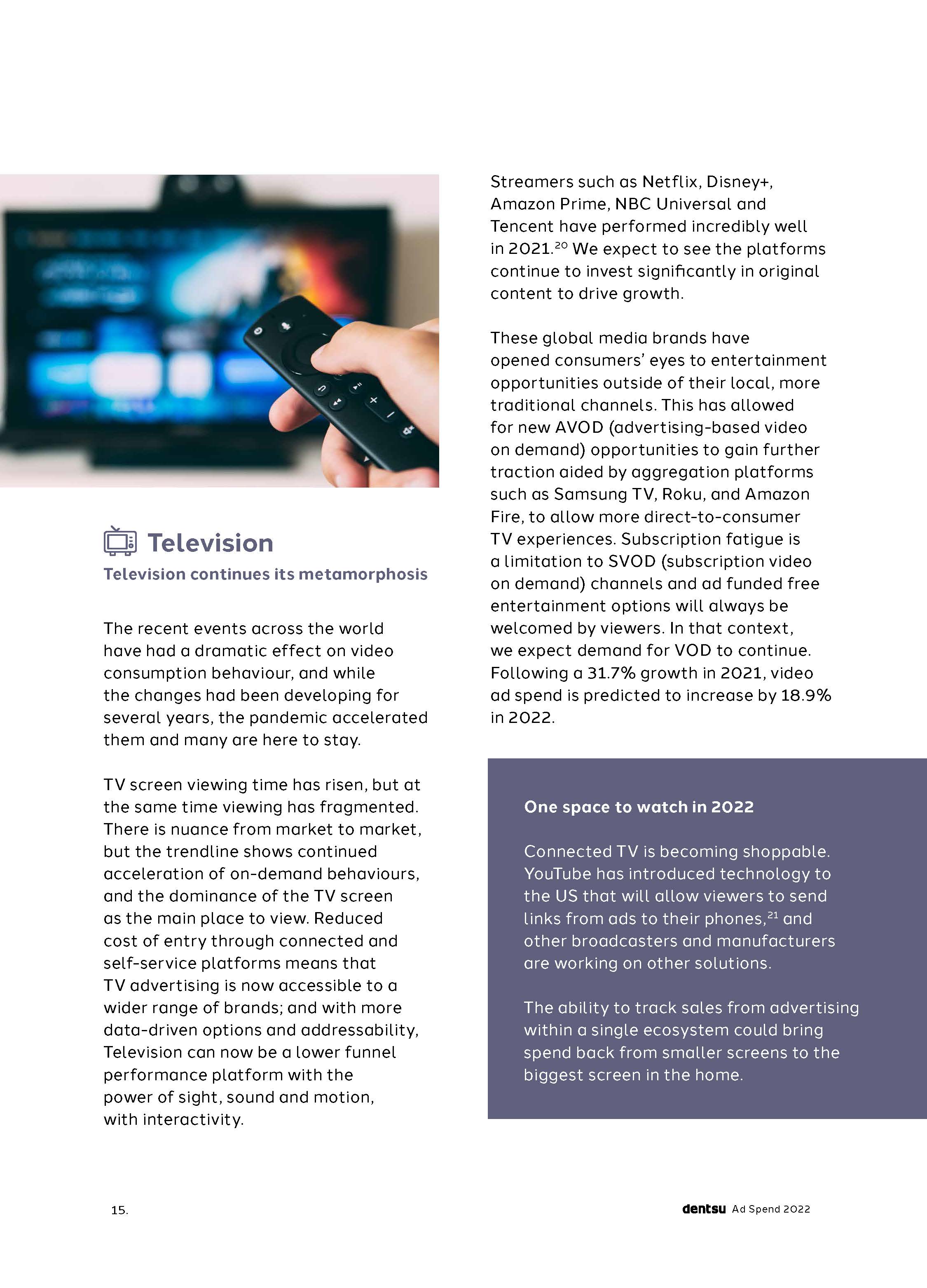 2022广告行业市场预测报告