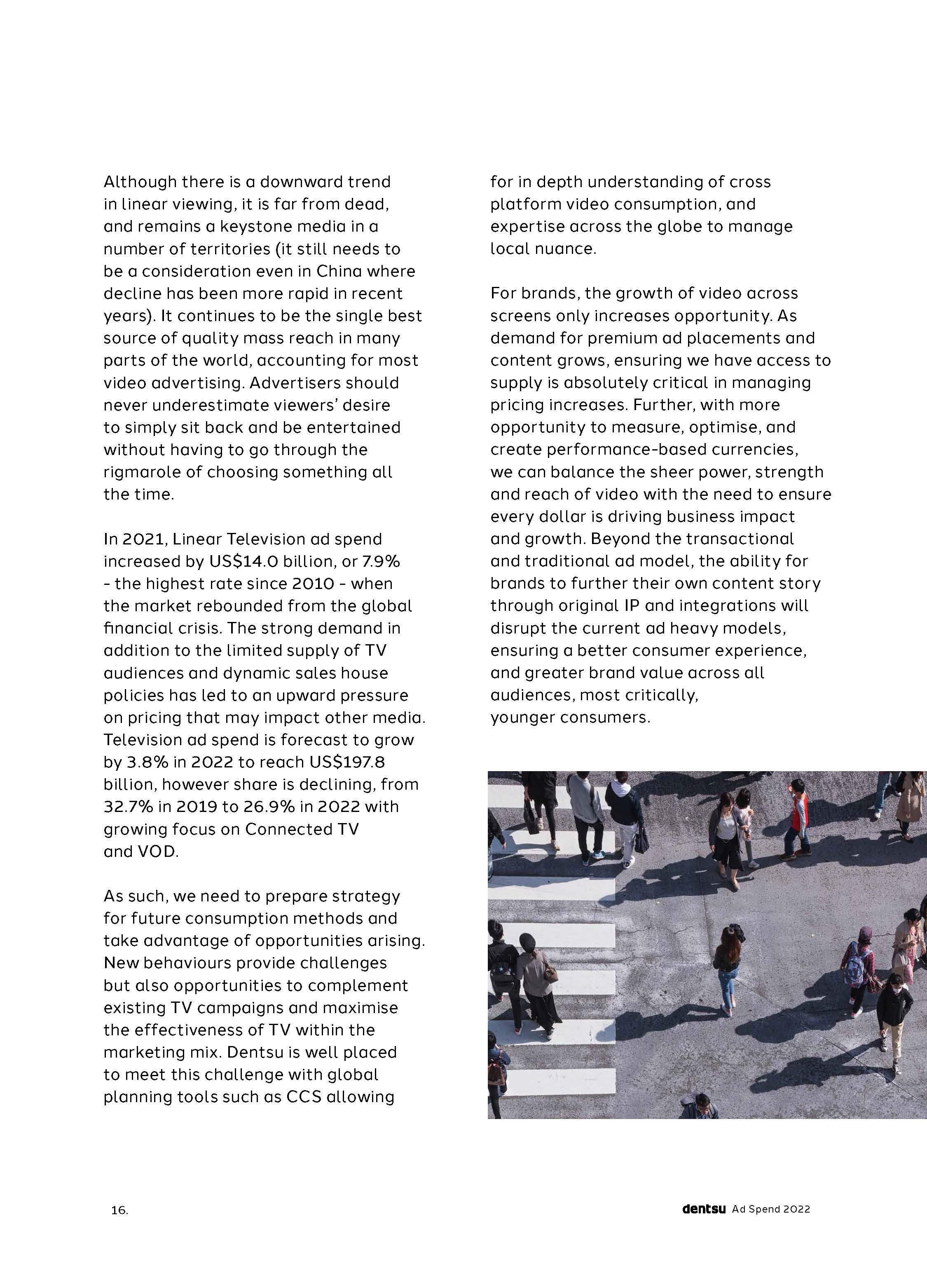 2022广告行业市场预测报告