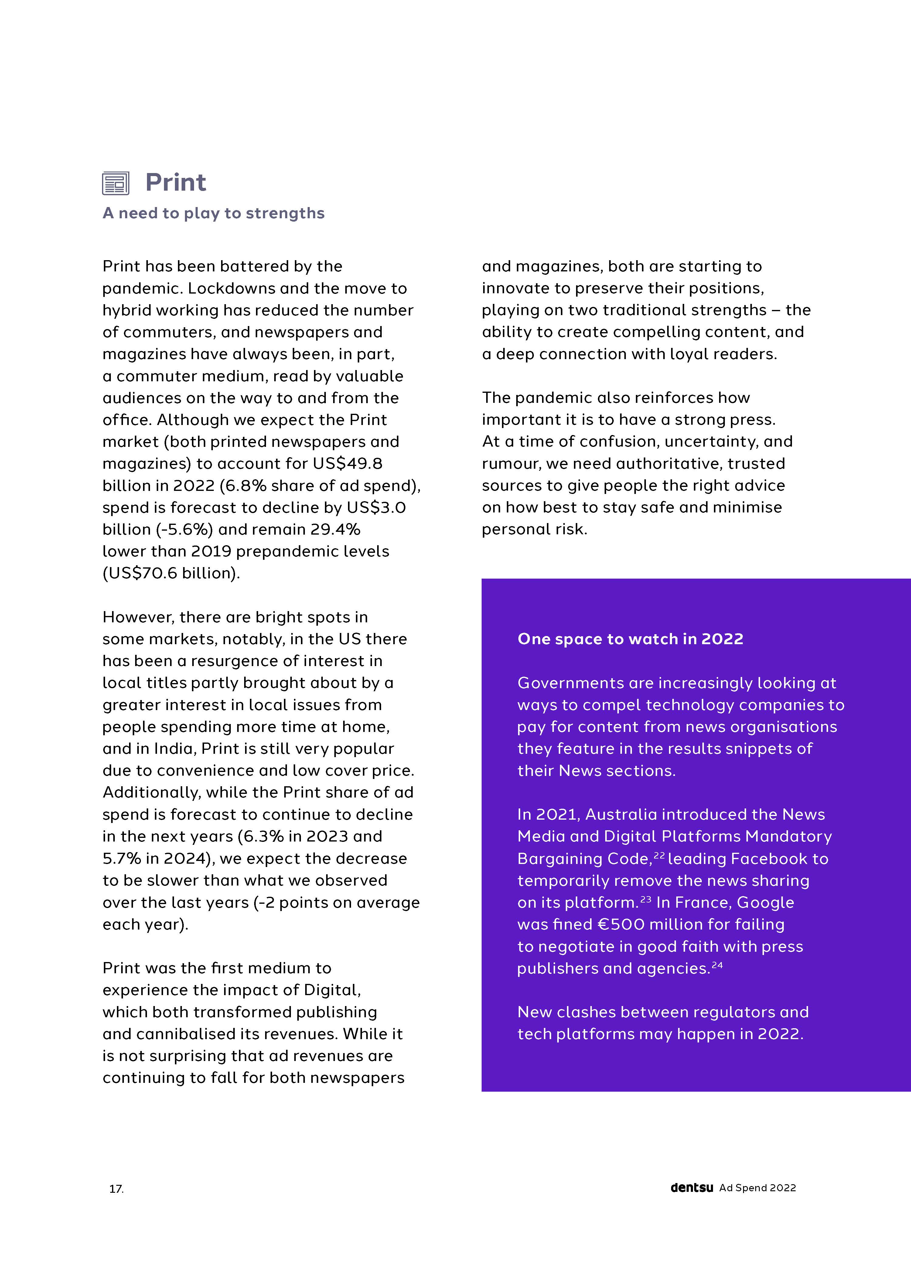 2022广告行业市场预测报告