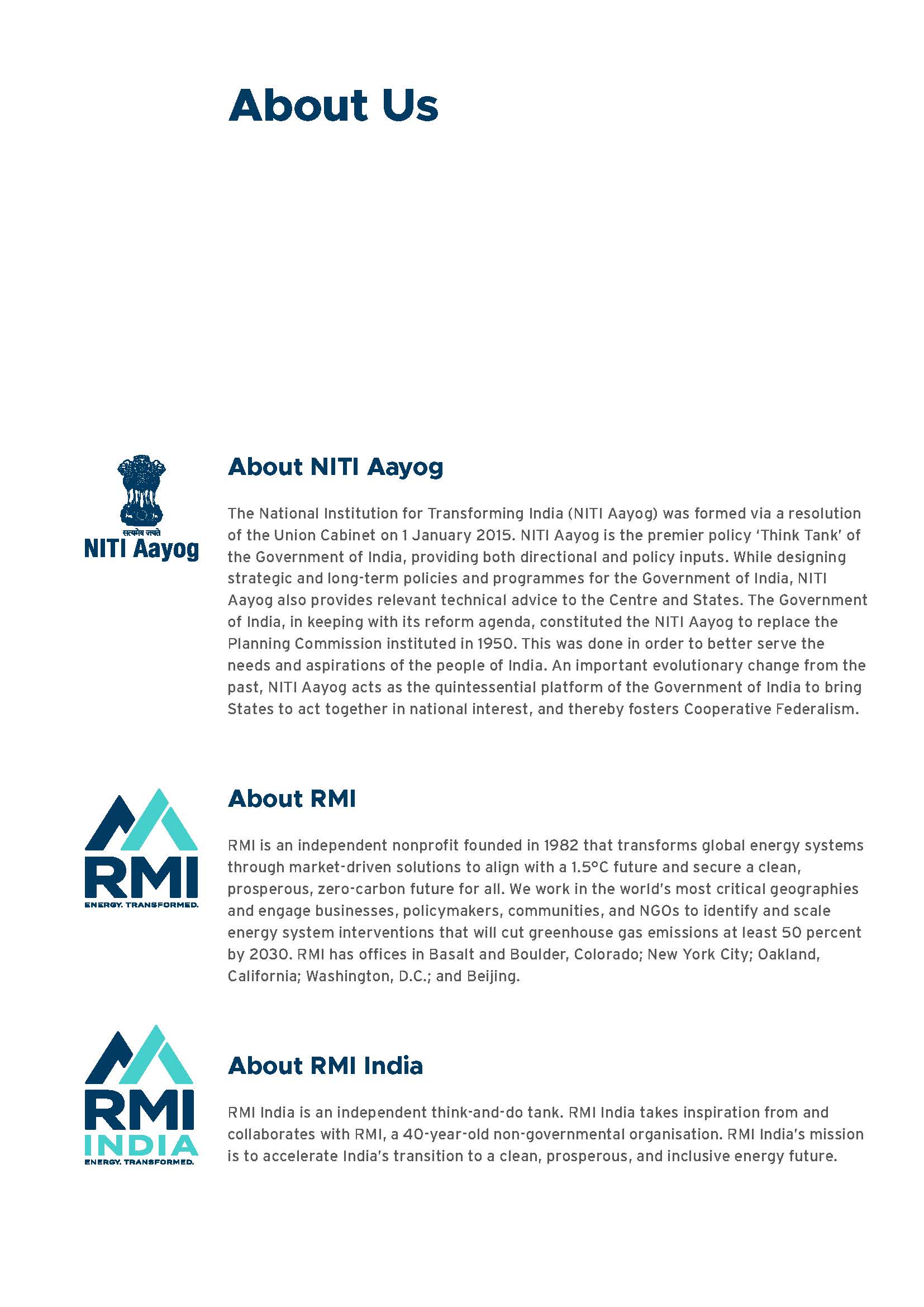 储能行业趋势报告