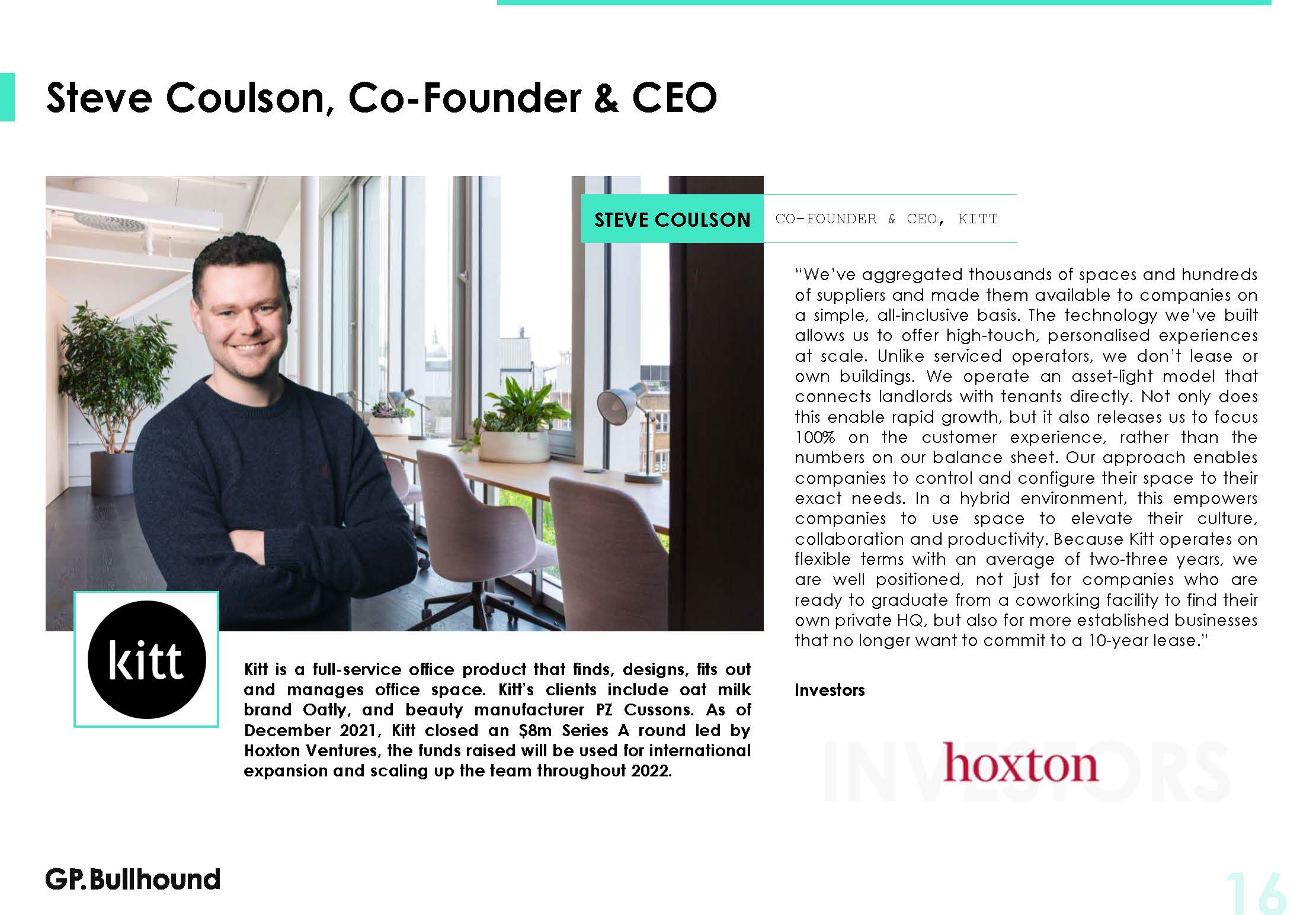 全球电商行业发展分析报告