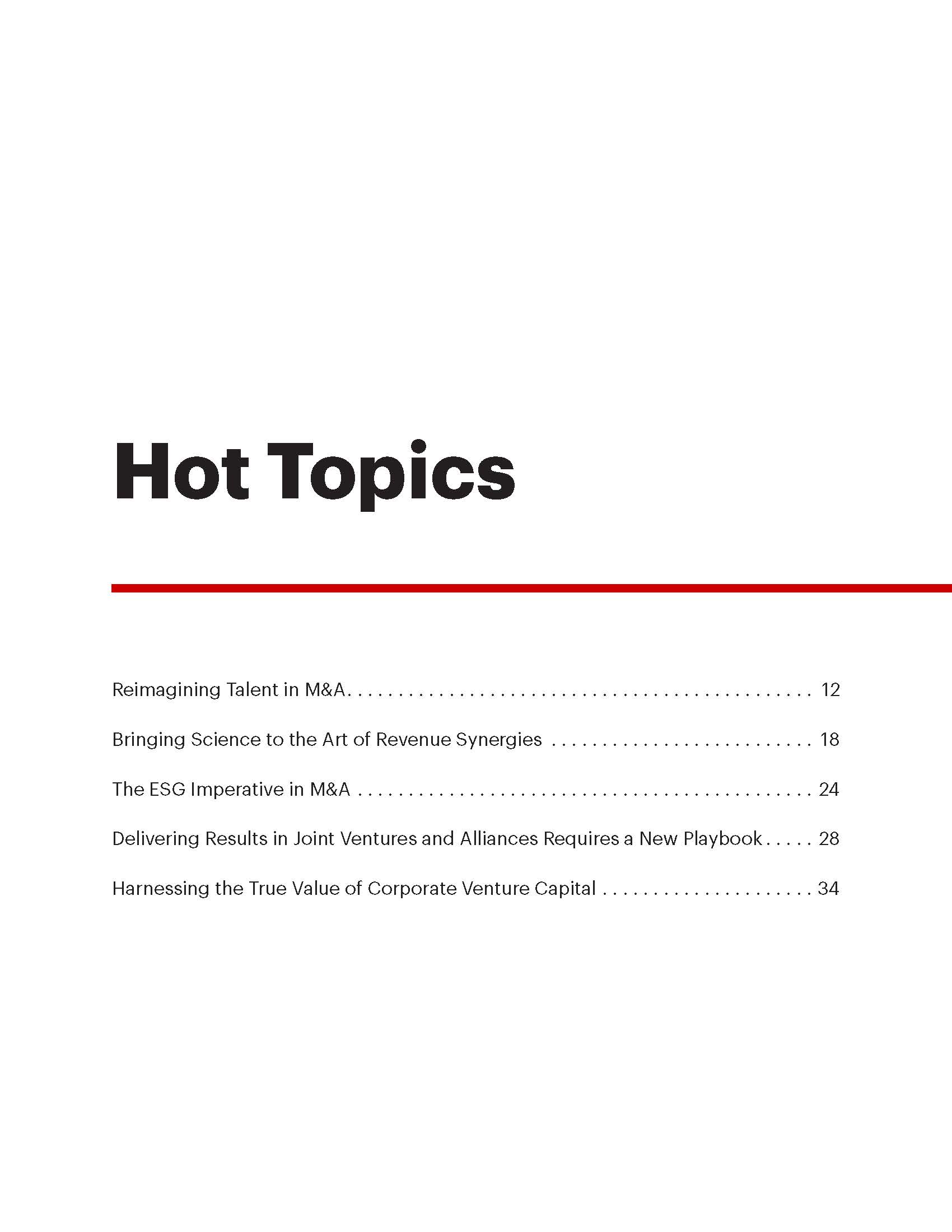 全球并购市场报告