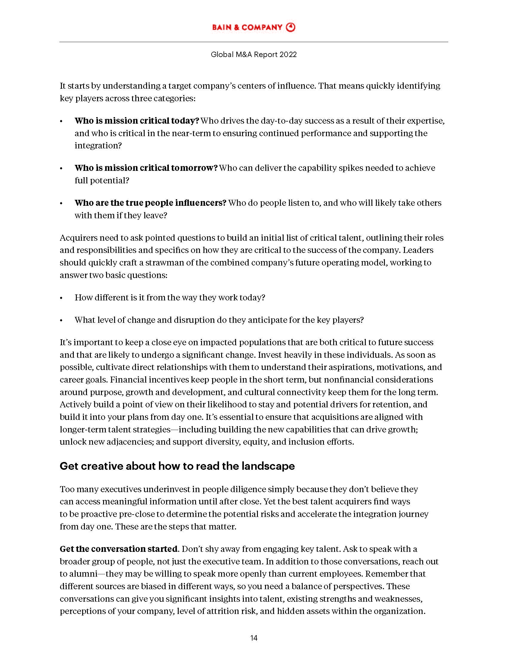 全球并购市场报告