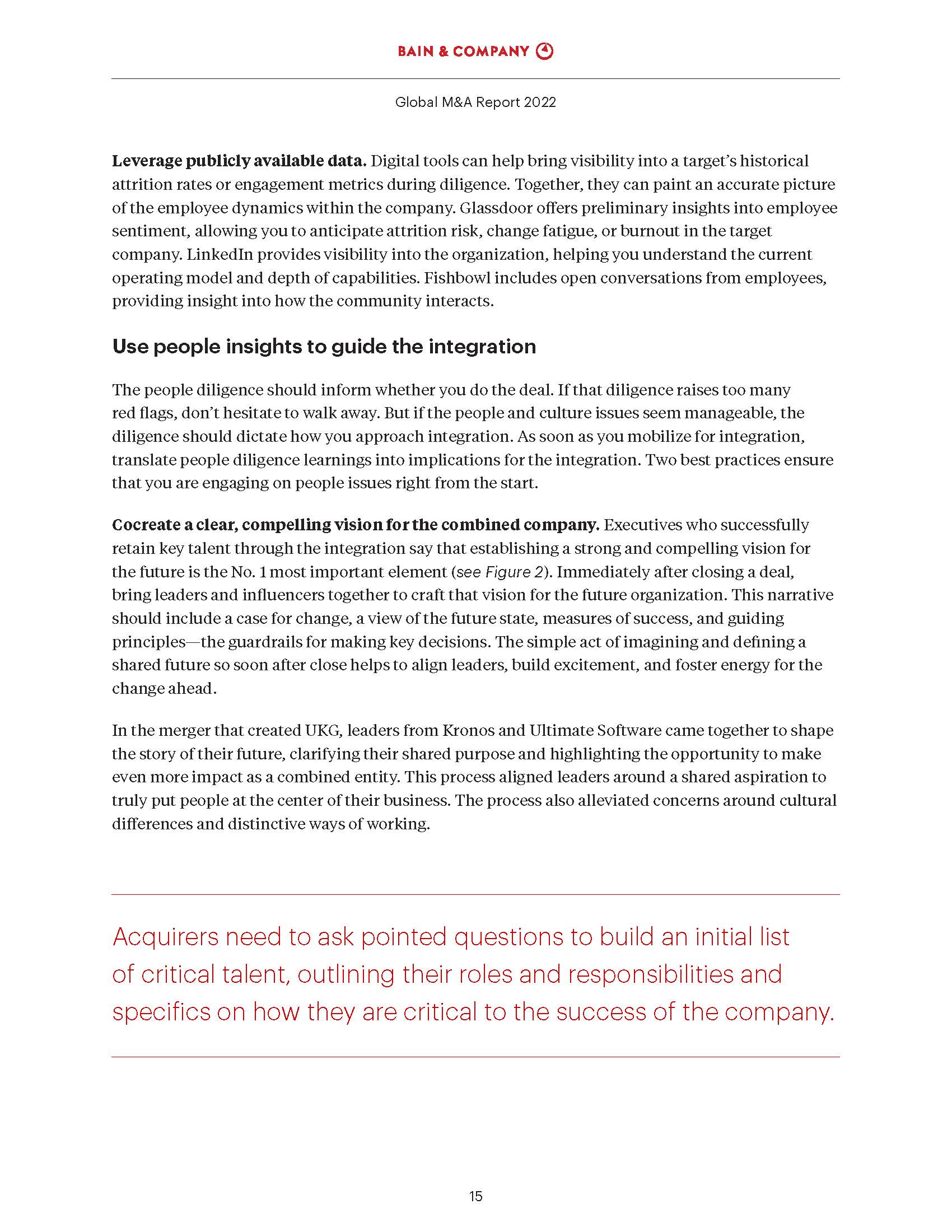 全球并购市场报告