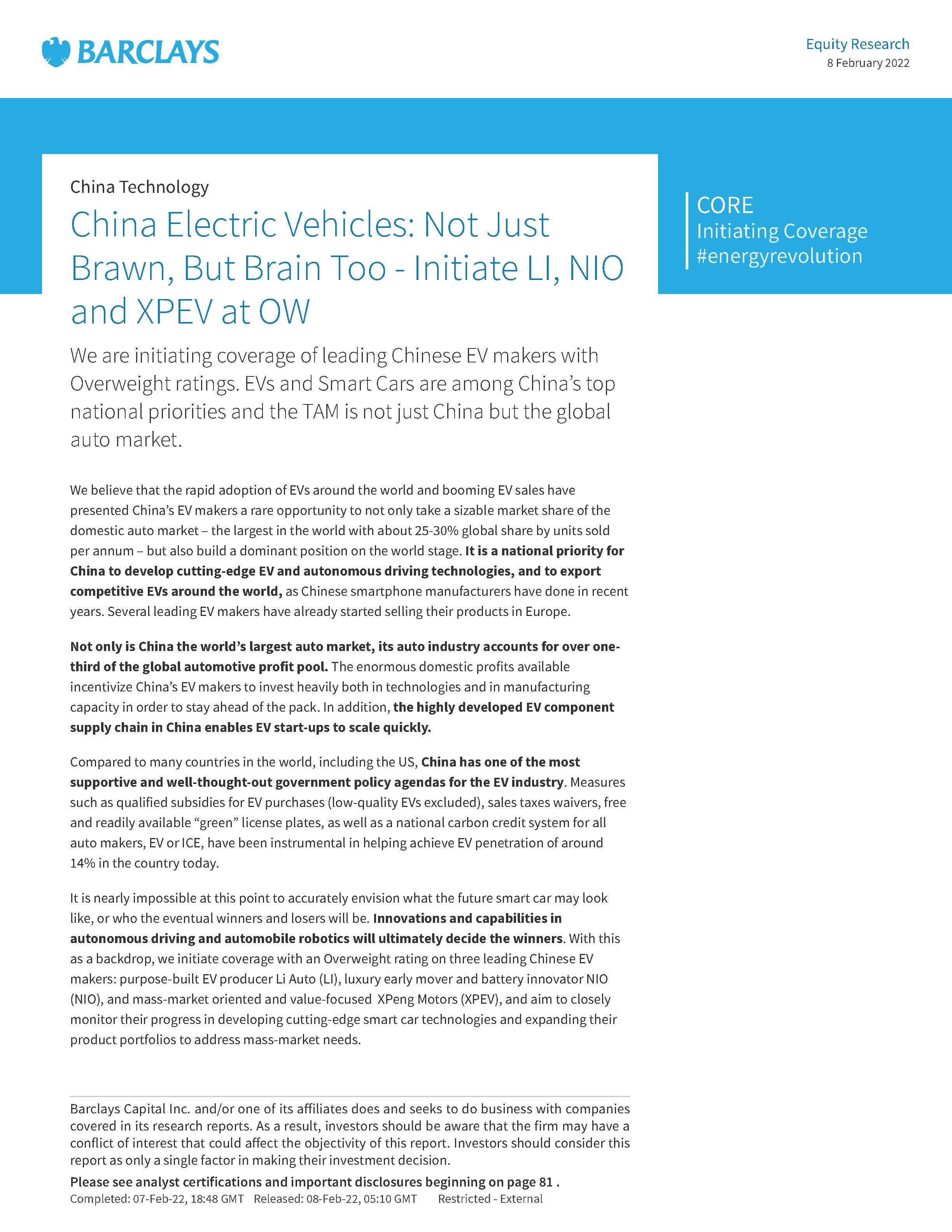 中国电动汽车行业报告