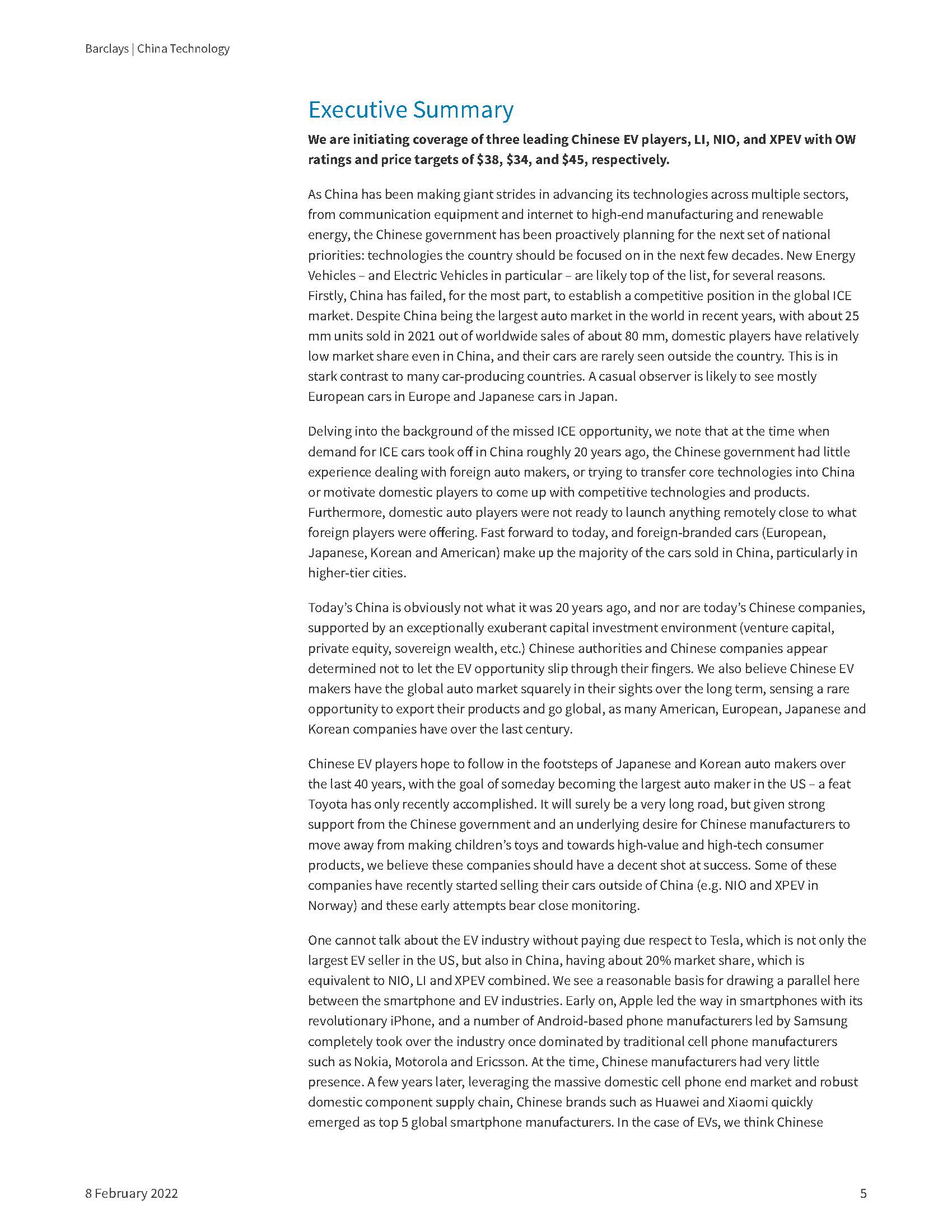 中国电动汽车行业报告