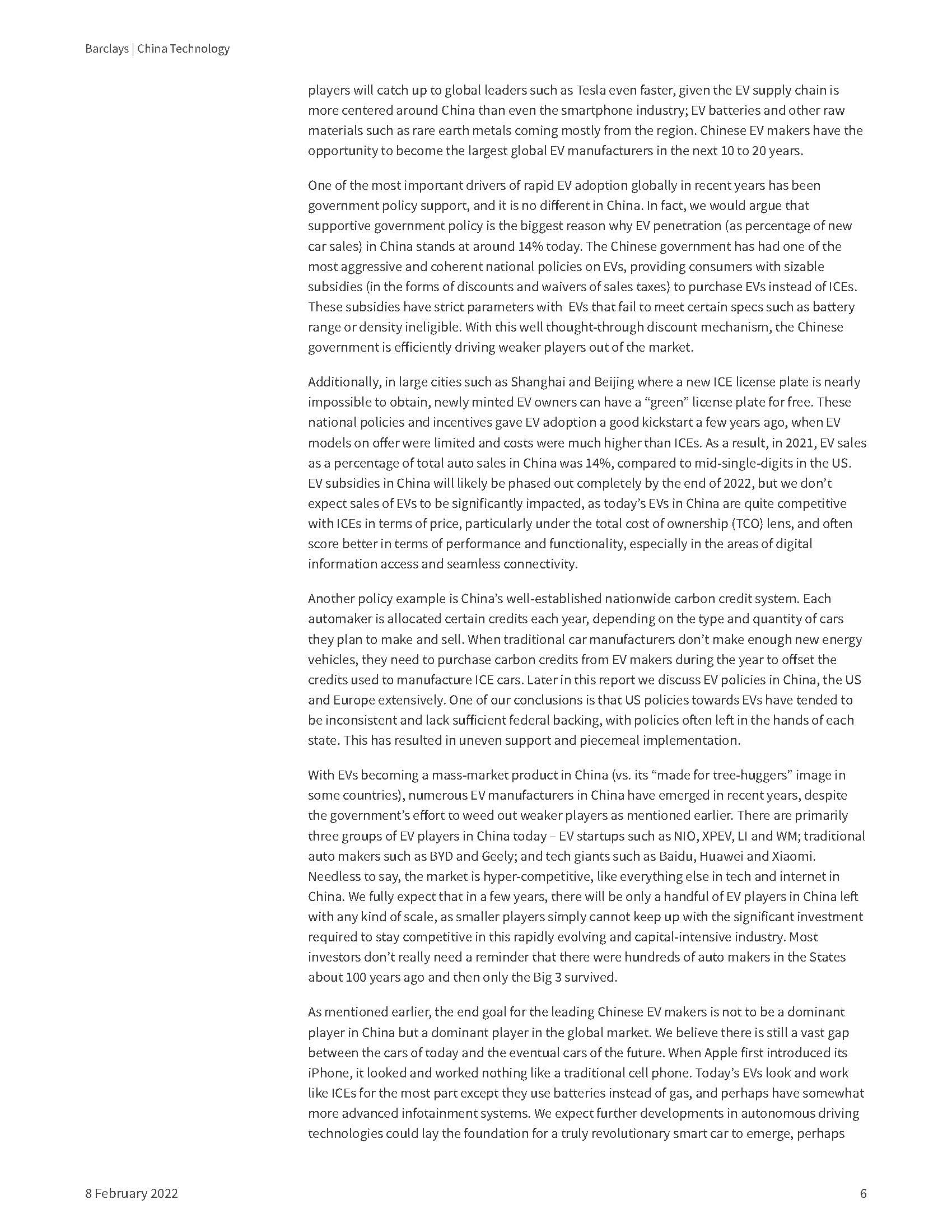 中国电动汽车行业报告