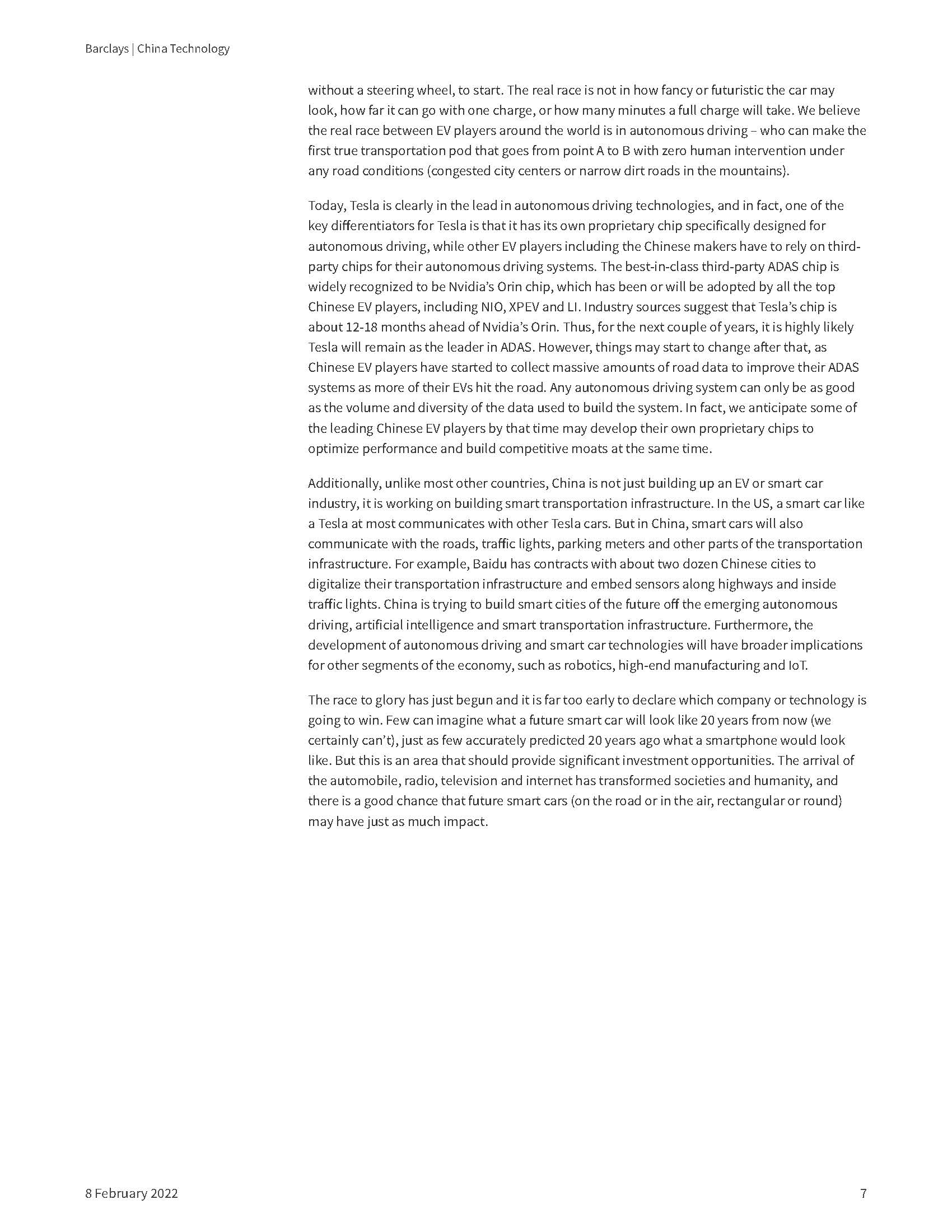 中国电动汽车行业报告