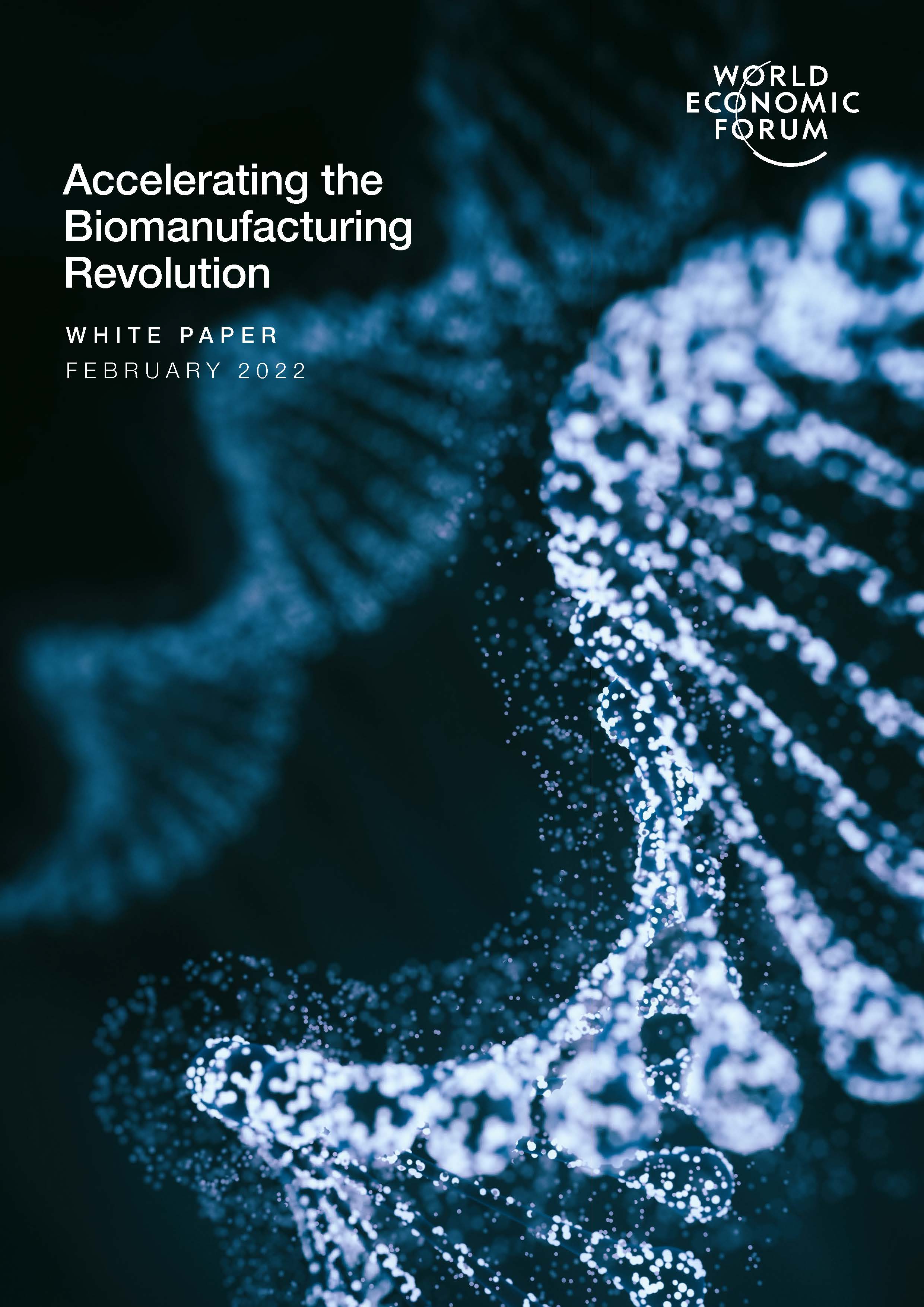 生物制造行业报告