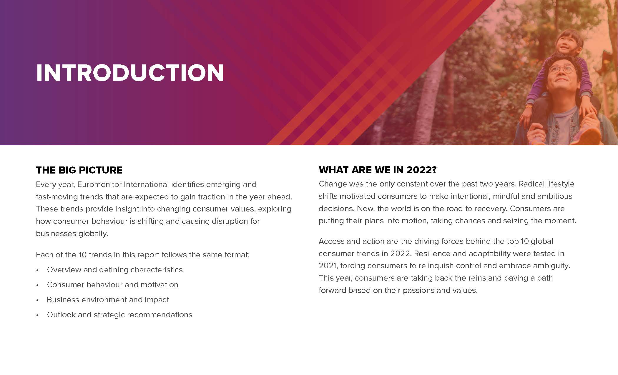 全球消费者趋势报告