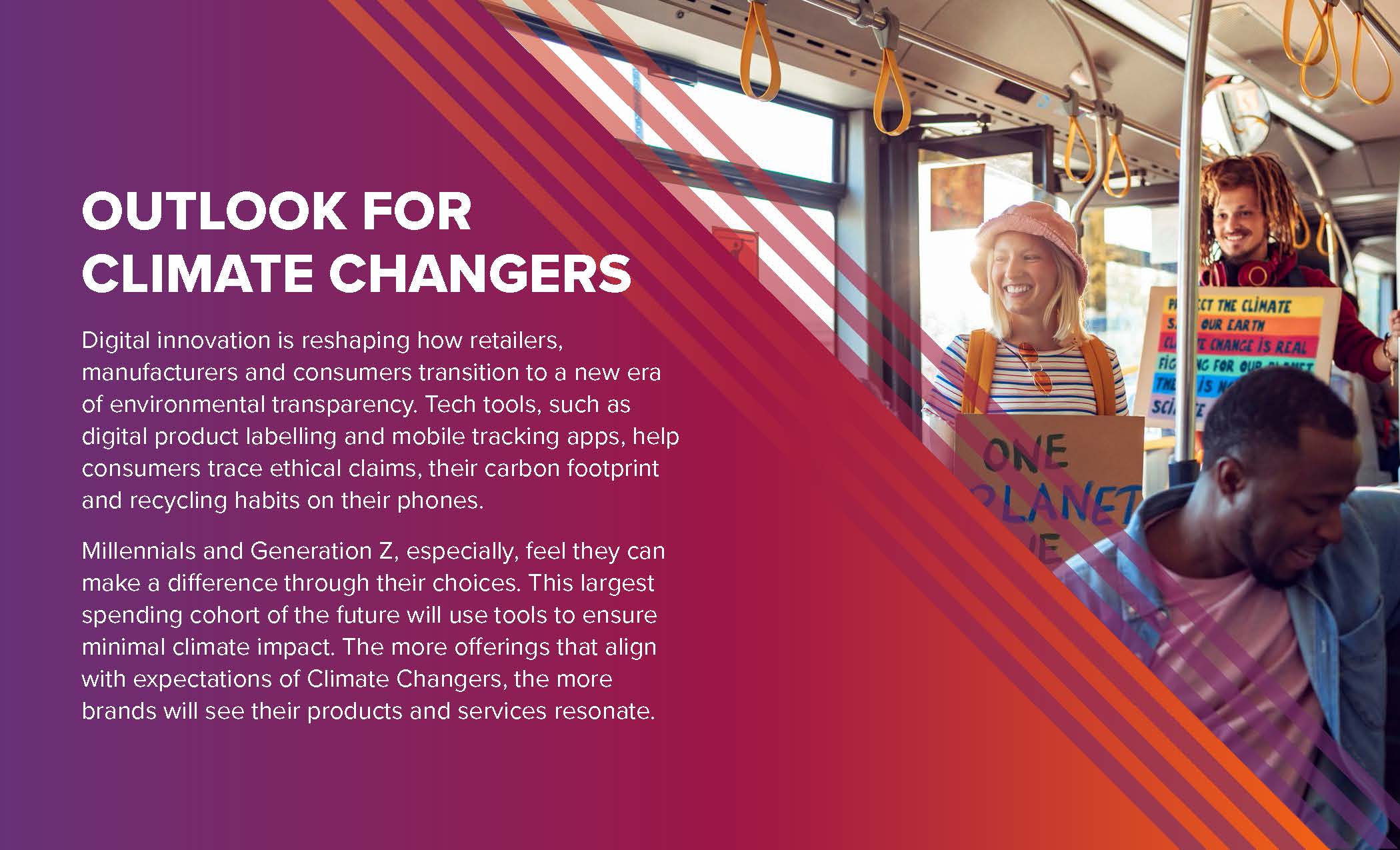 全球消费者趋势报告