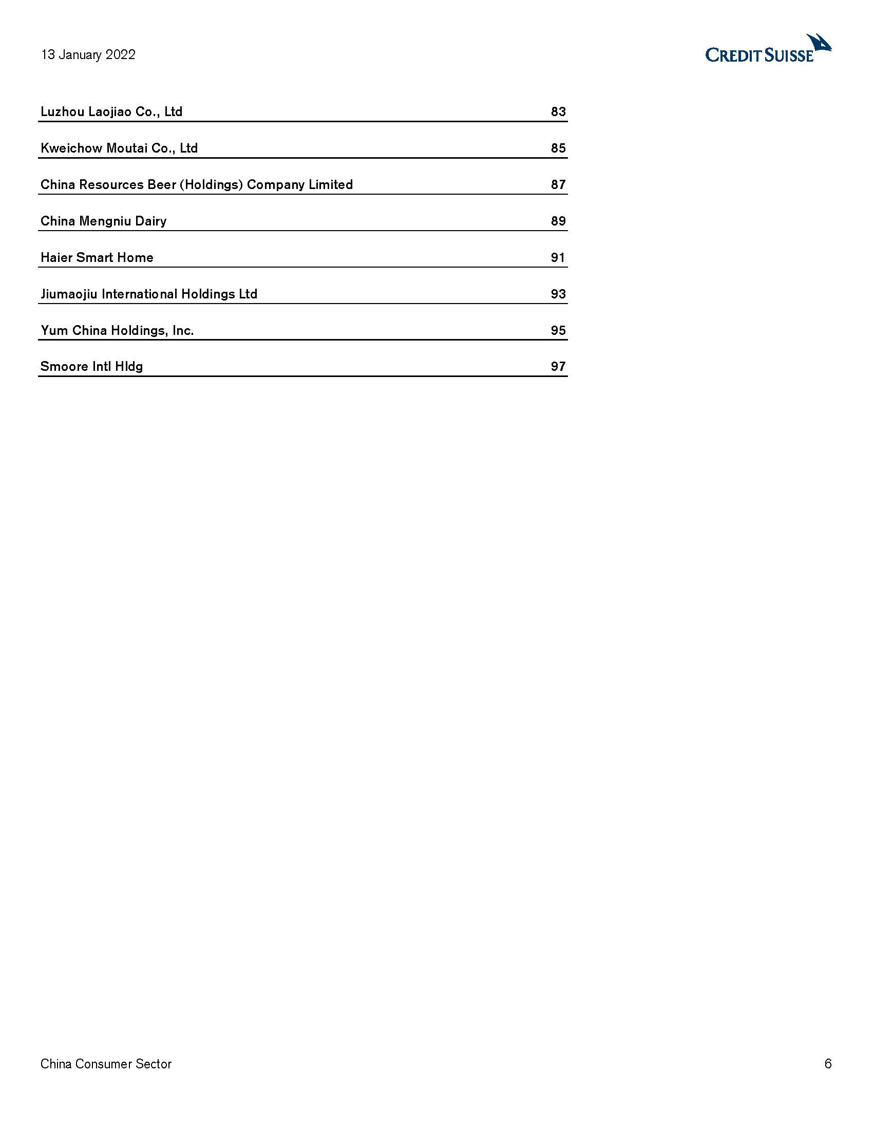 消费品行业报告