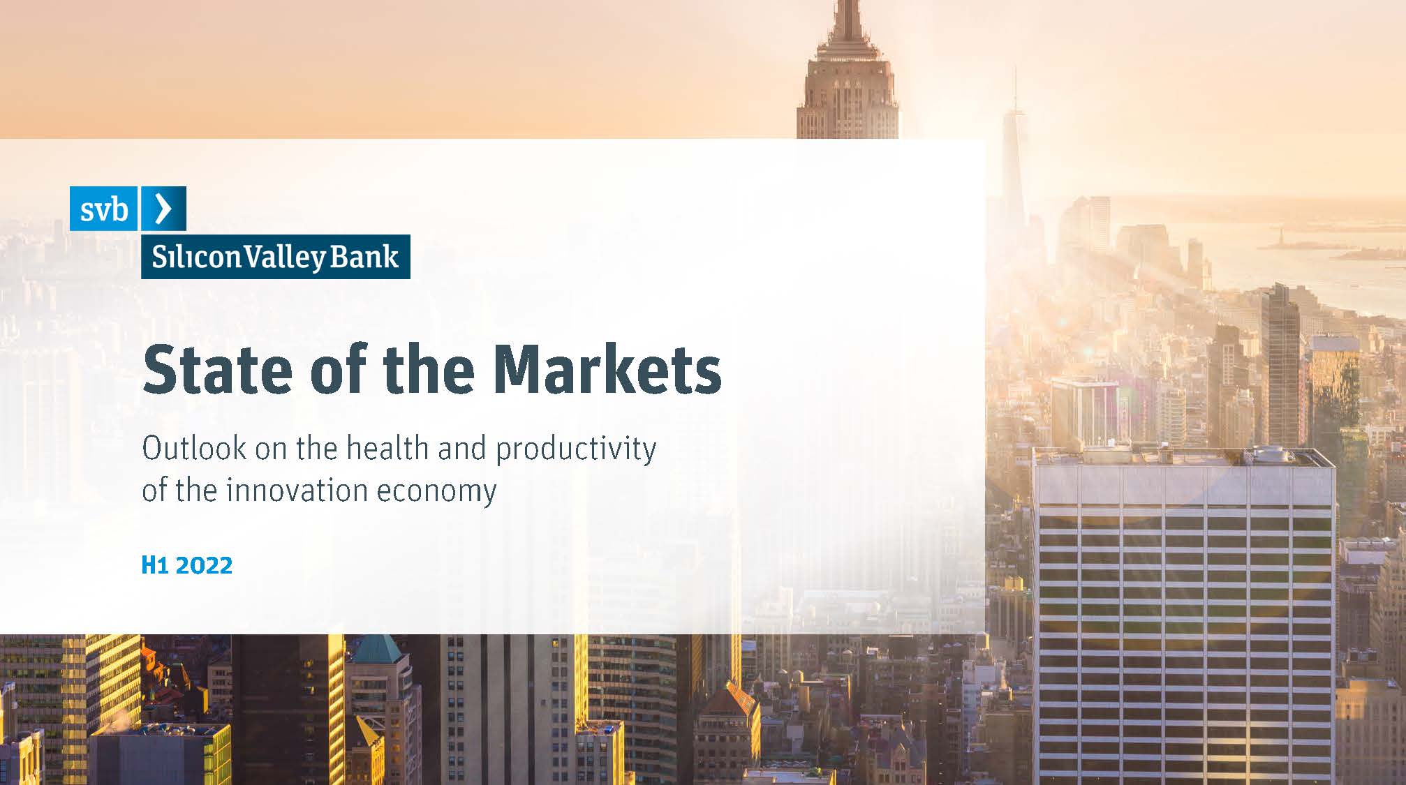 全球创新经济行业洞察