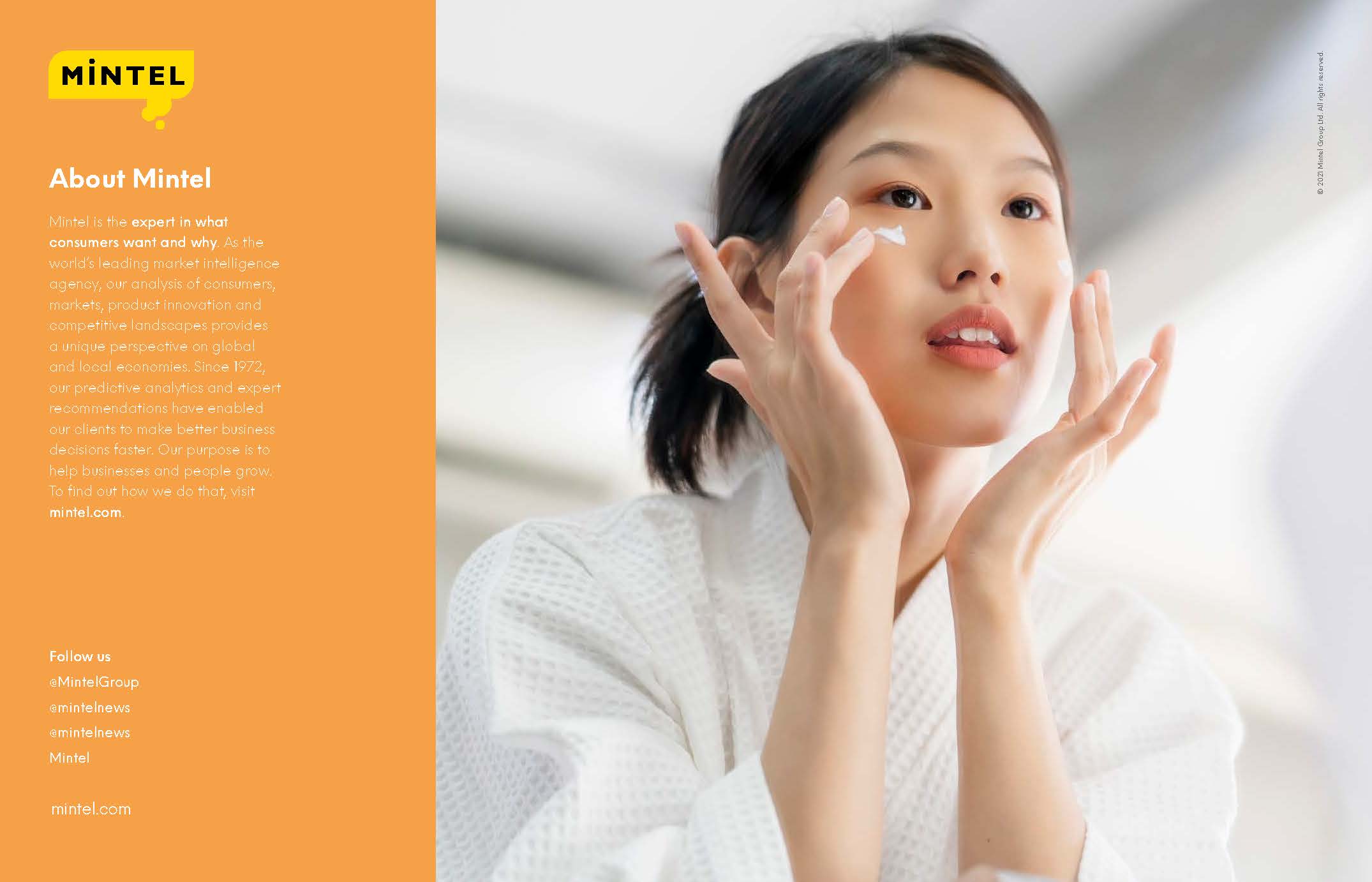 中国护肤品市场报告