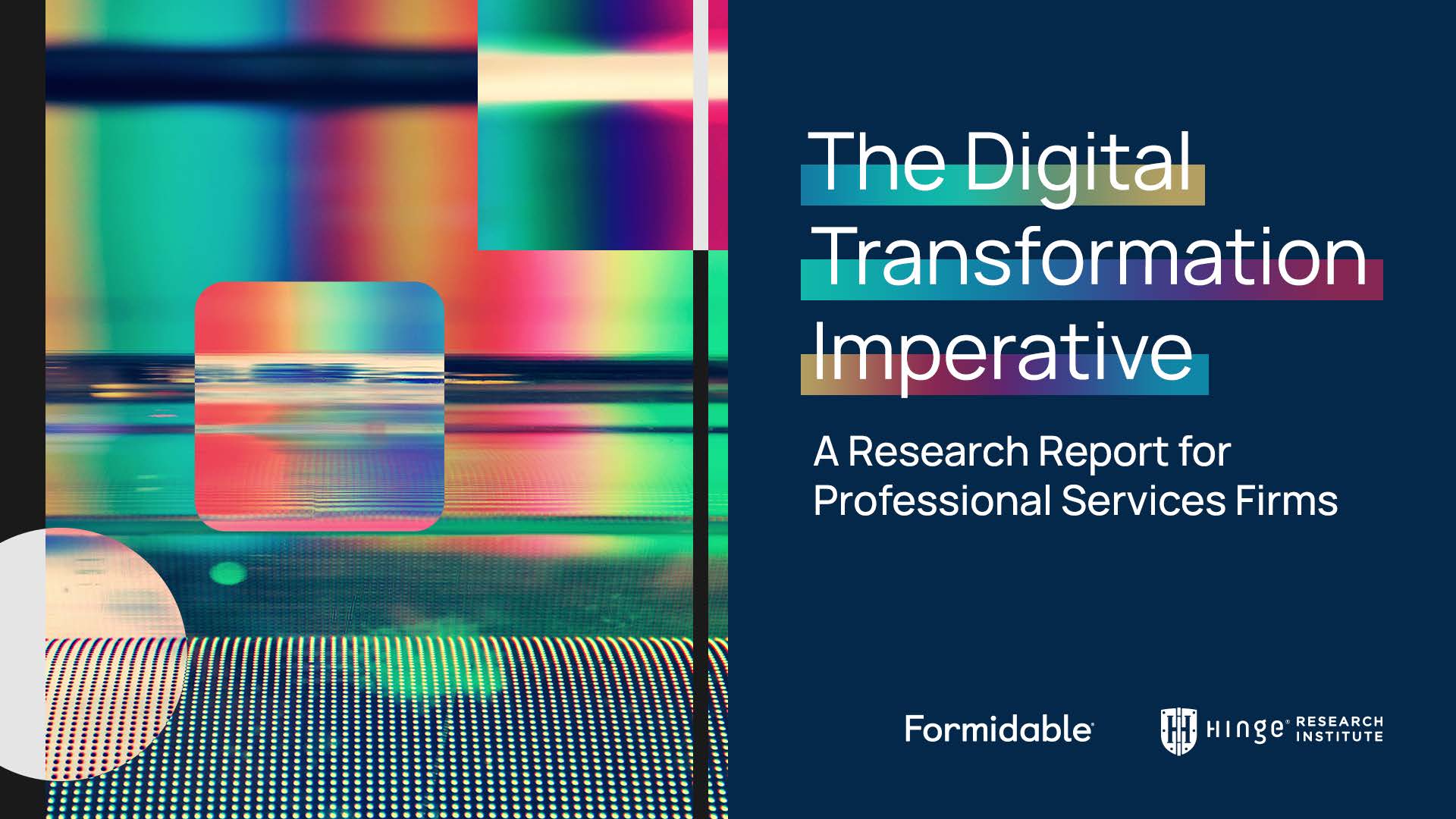 服务机构数字化转型