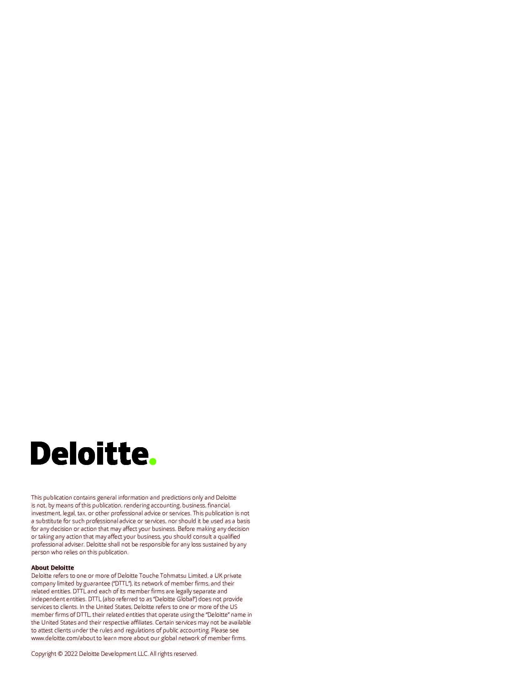 消费品行业报告