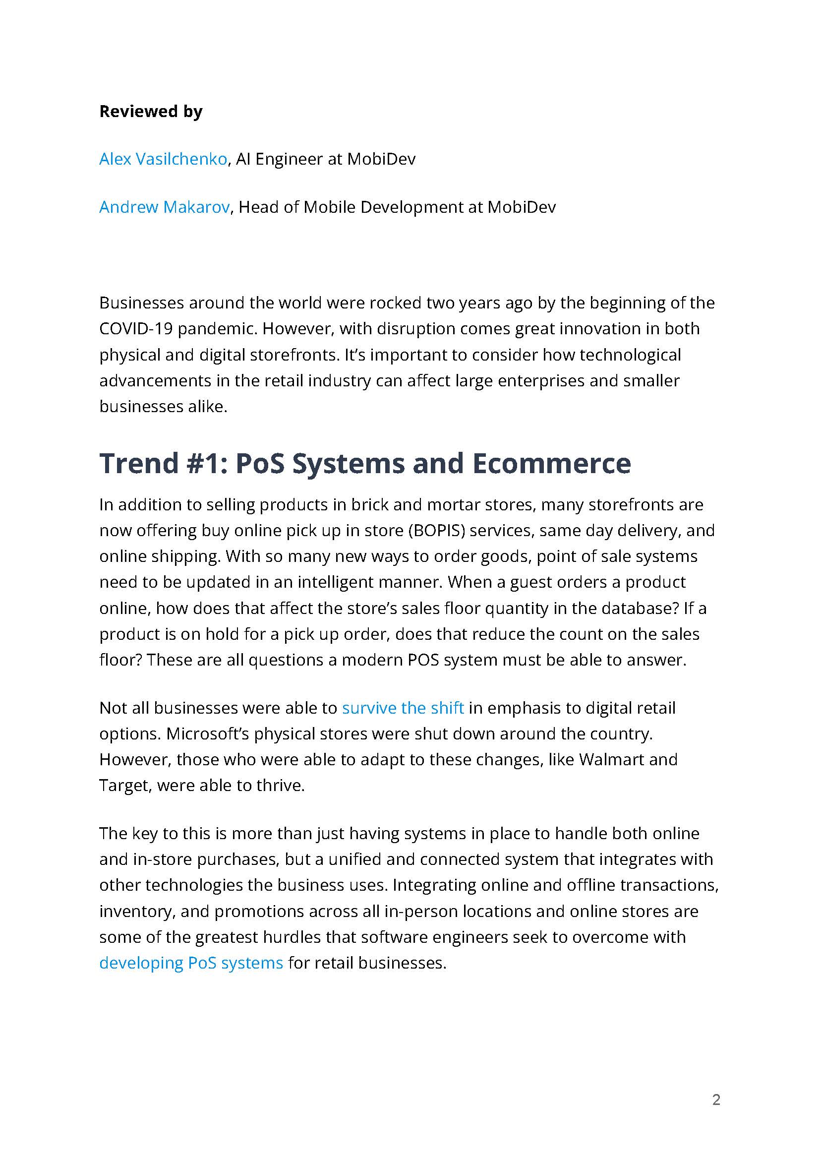 零售行业发展趋势报告