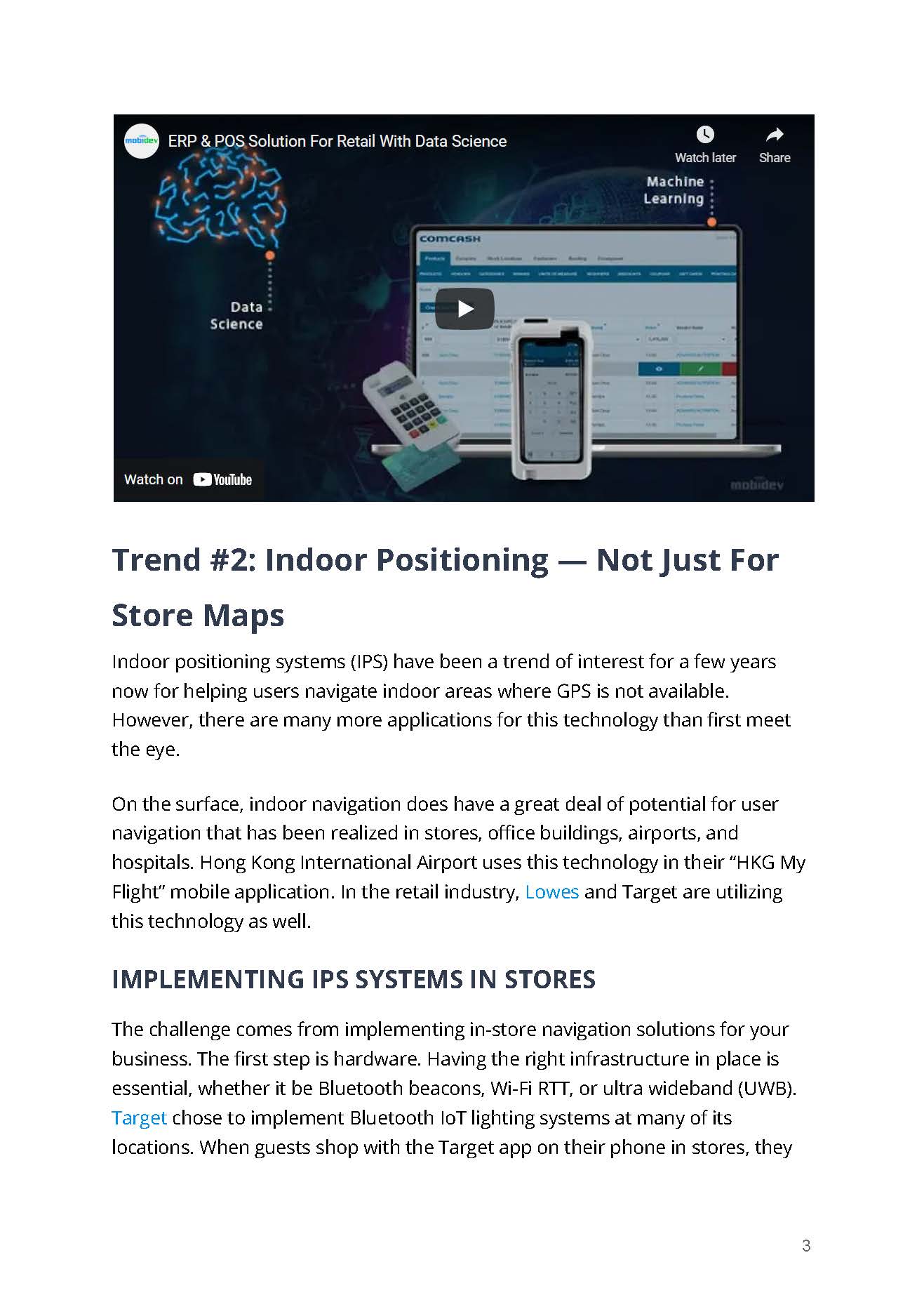 零售行业发展趋势报告